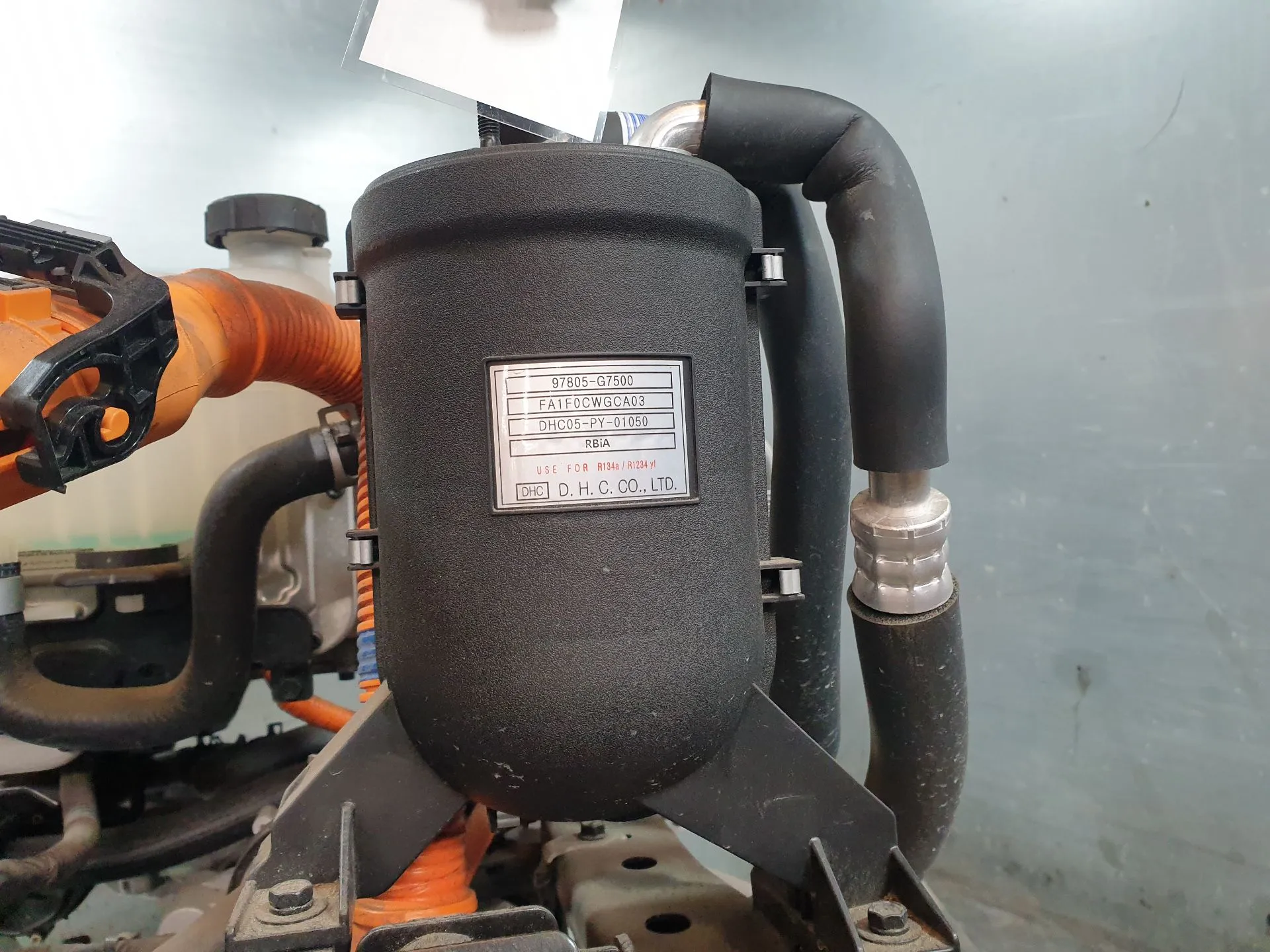 Condenseur A/C HYUNDAI Ioniq (AE)