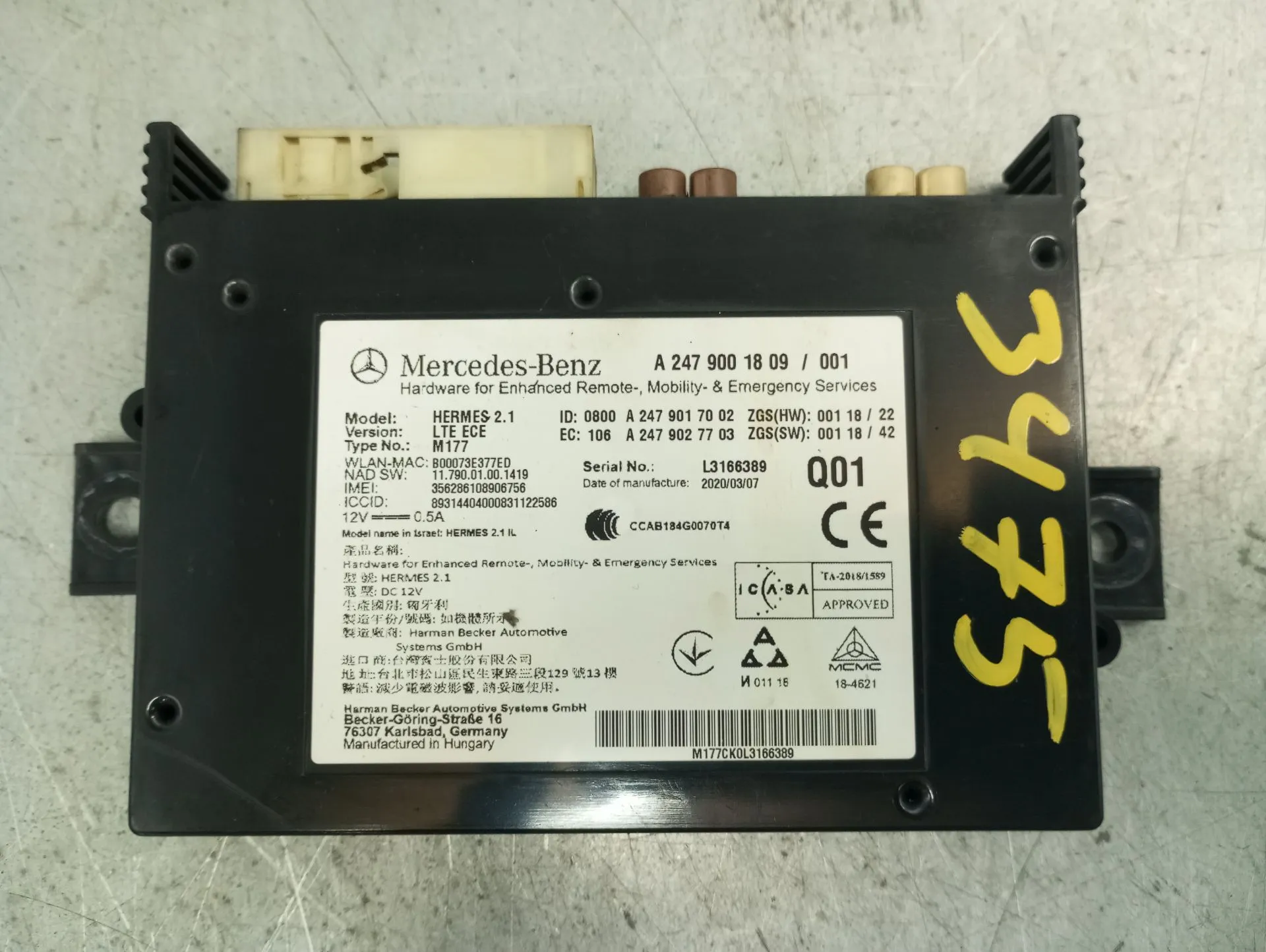 Módulo confort MERCEDES-BENZ Classe A (W177)