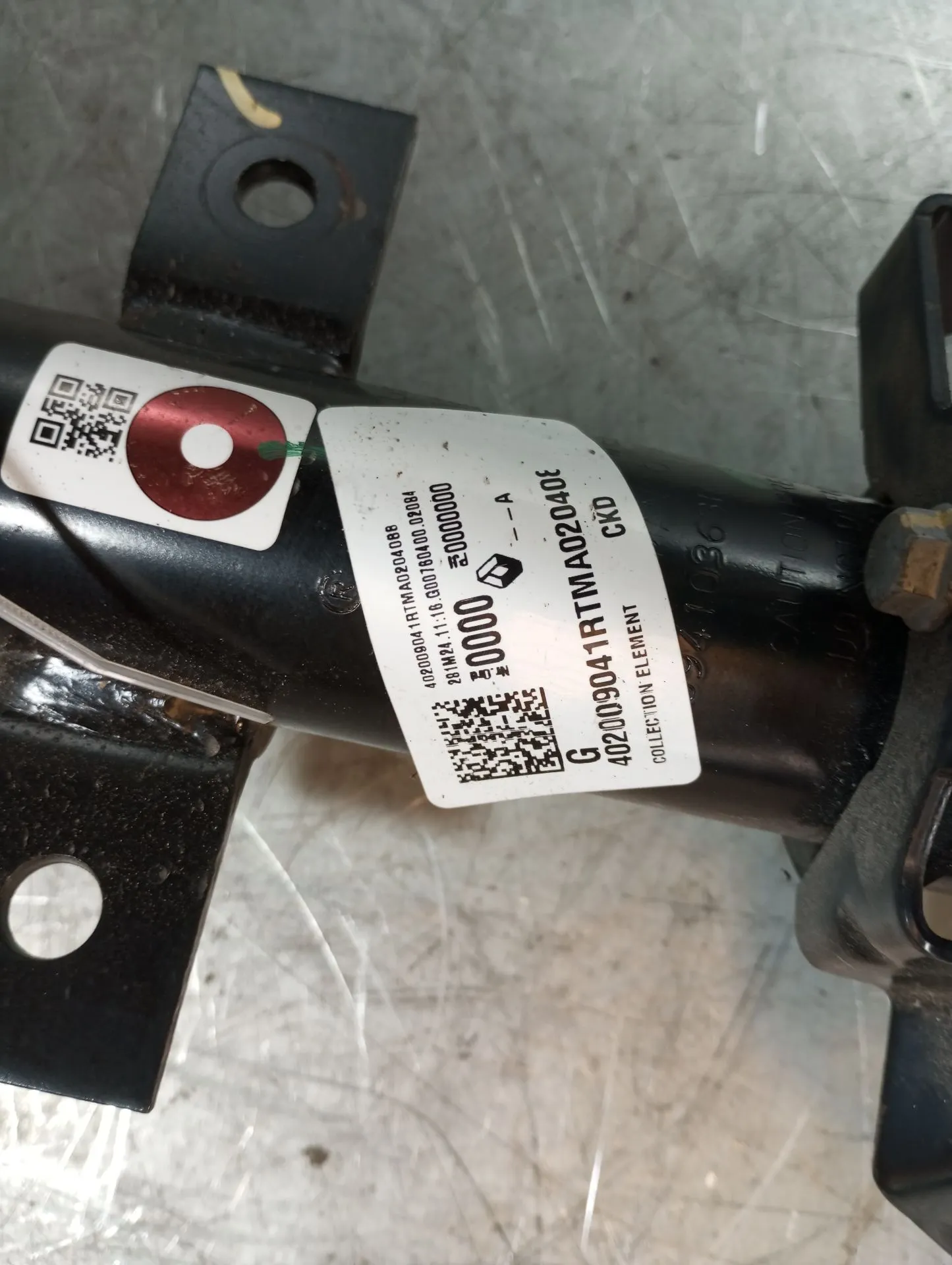 Left Front Shock Absorber DACIA Sandero III Imagem-3