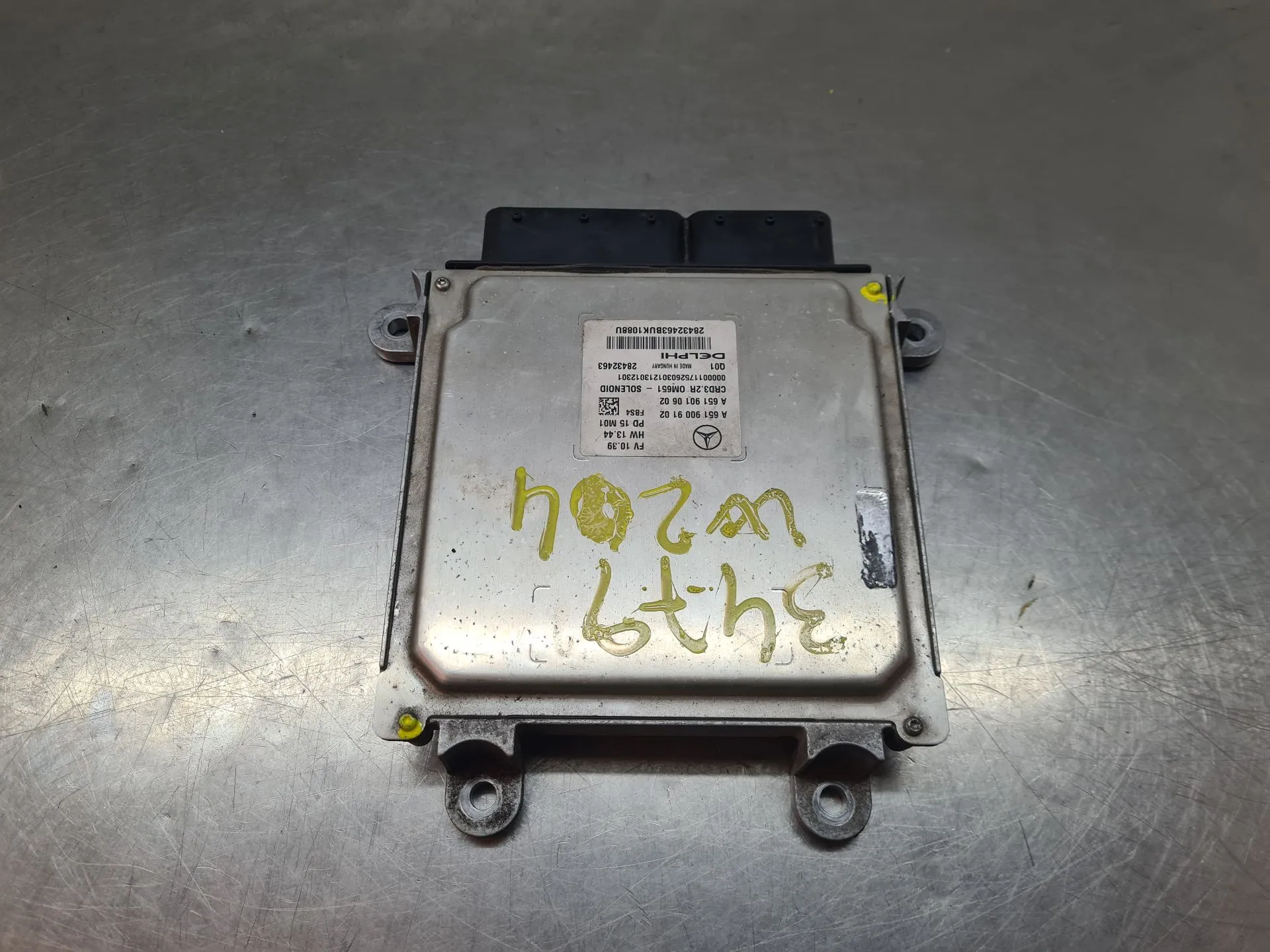 Engine control unit / ECU MERCEDES-BENZ Classe E (W212)