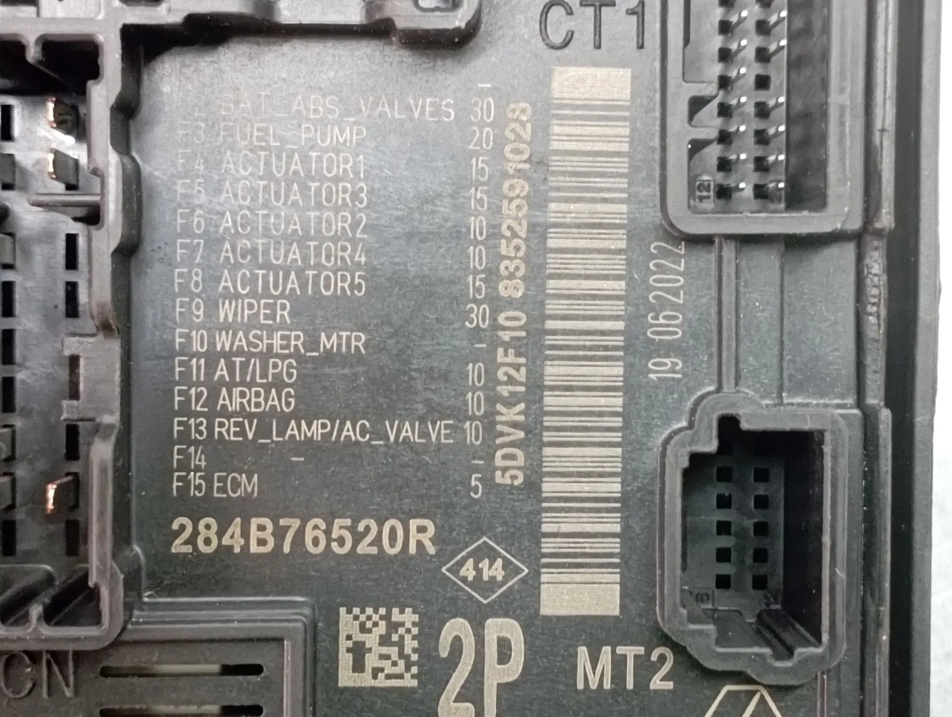 Caixa fusíveis / SAM / BSI DACIA Sandero III Imagem-2