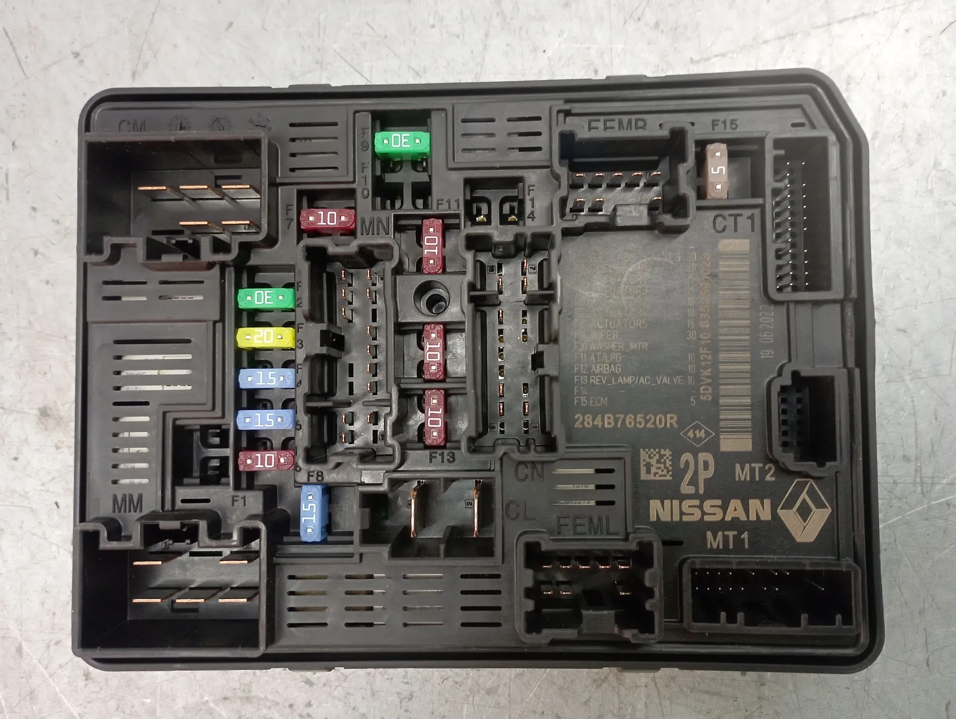 Caixa fusíveis / SAM / BSI DACIA Sandero III Imagem-1