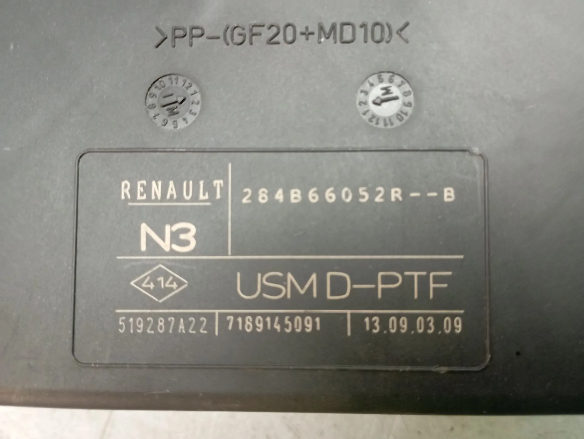 Caixa fusíveis / SAM / BSI RENAULT Laguna Coupé (DT0/1) Imagem-2