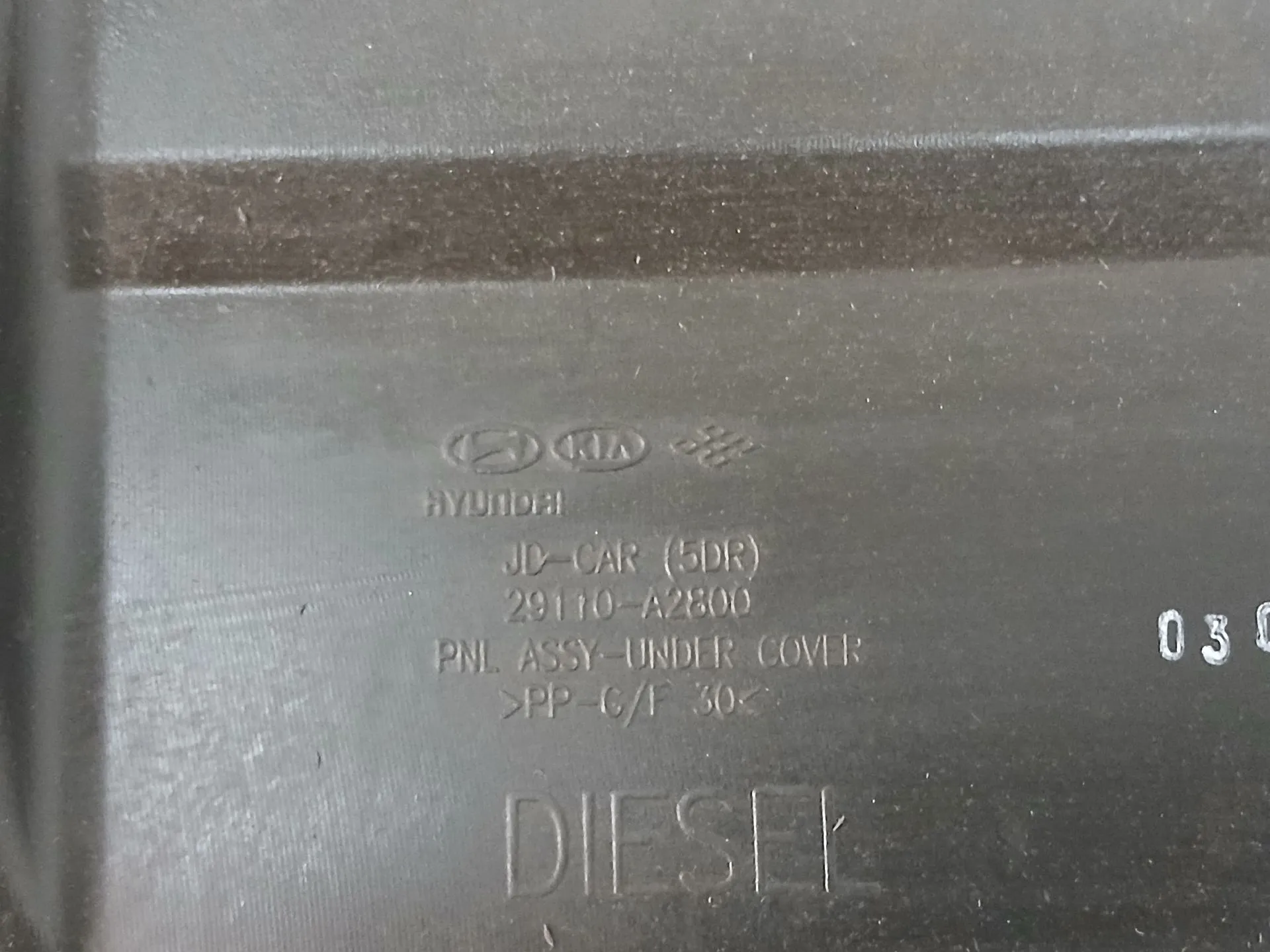 Engine underbody shielding KIA Ceed (JD) Imagem-2