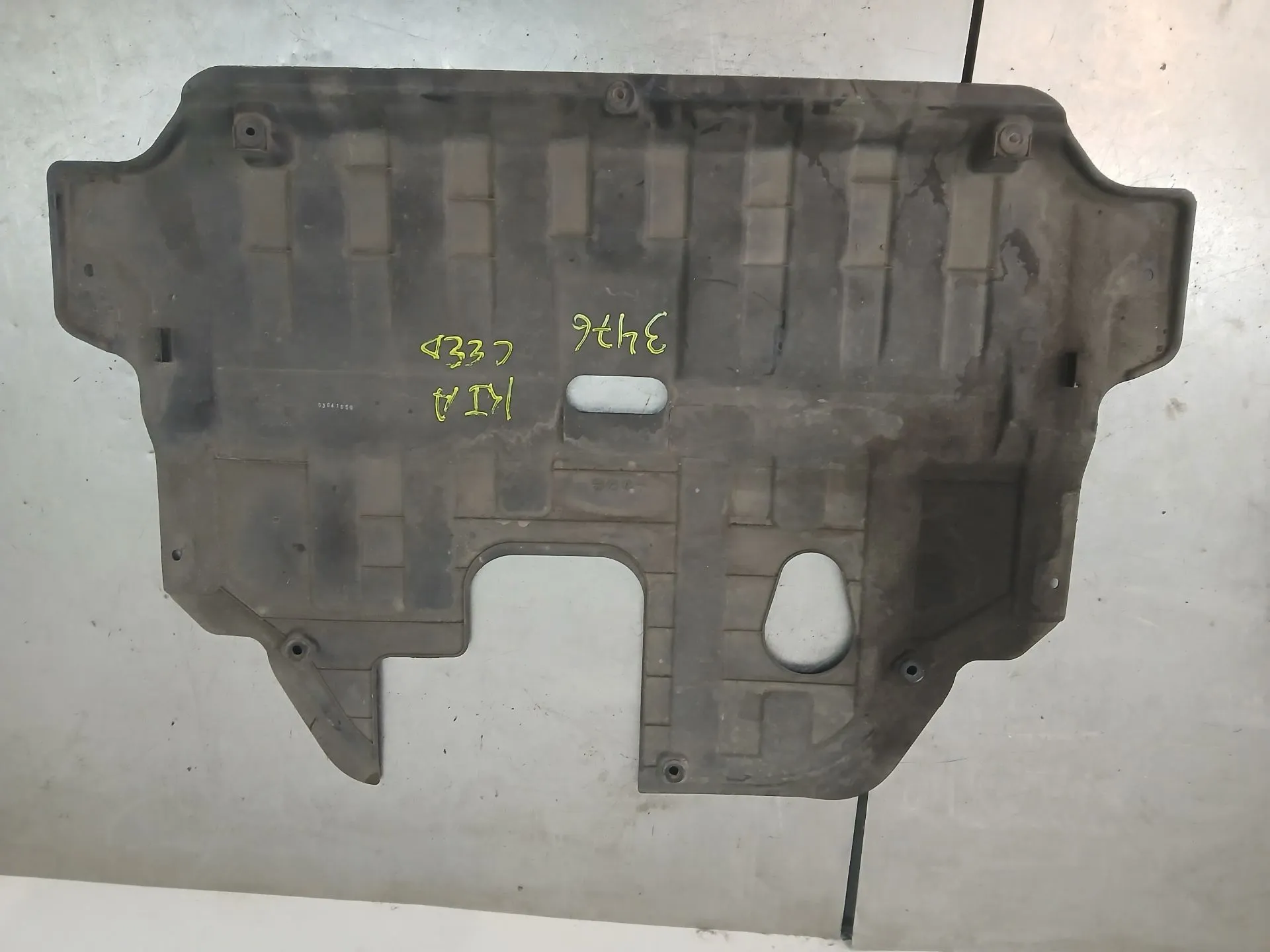 Engine underbody shielding KIA Ceed (JD) Imagem-1