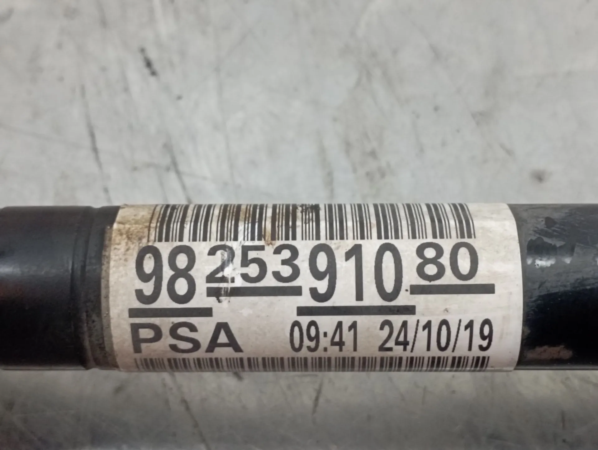 Transmission avant gauche PEUGEOT 208 II Imagem-3