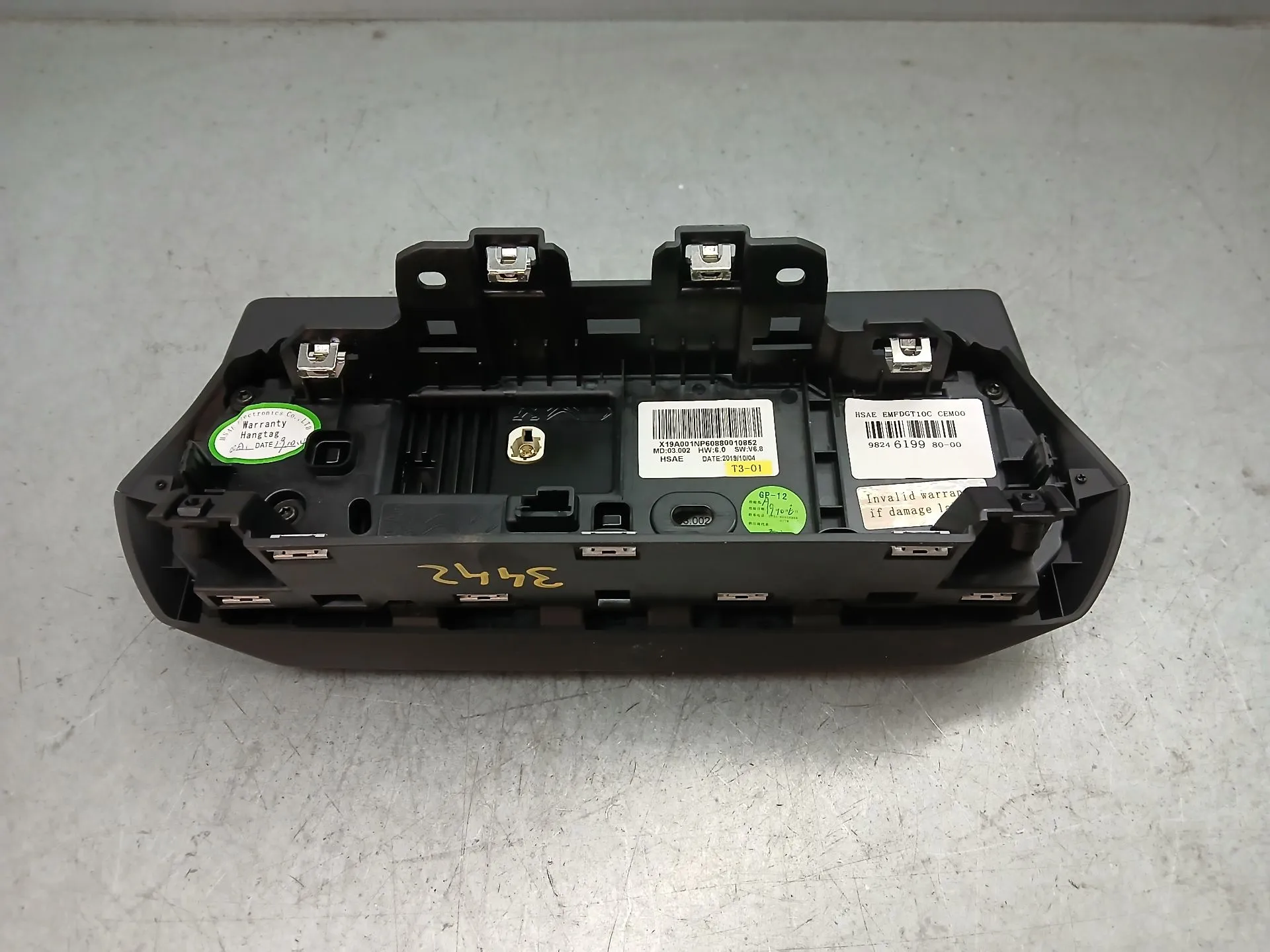 Display Monitor PEUGEOT 208 II Imagem-3