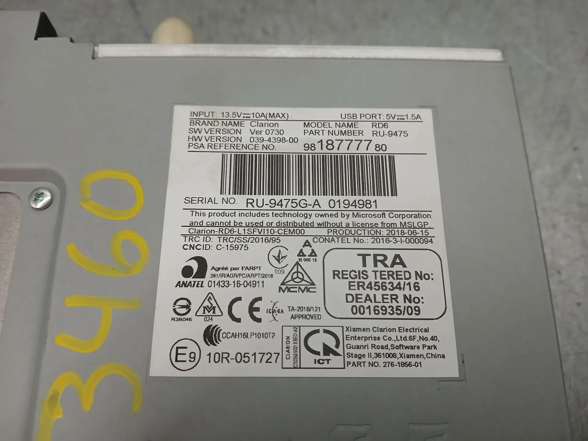 Kit Auto-rádio CITROËN Jumpy III Imagem-5