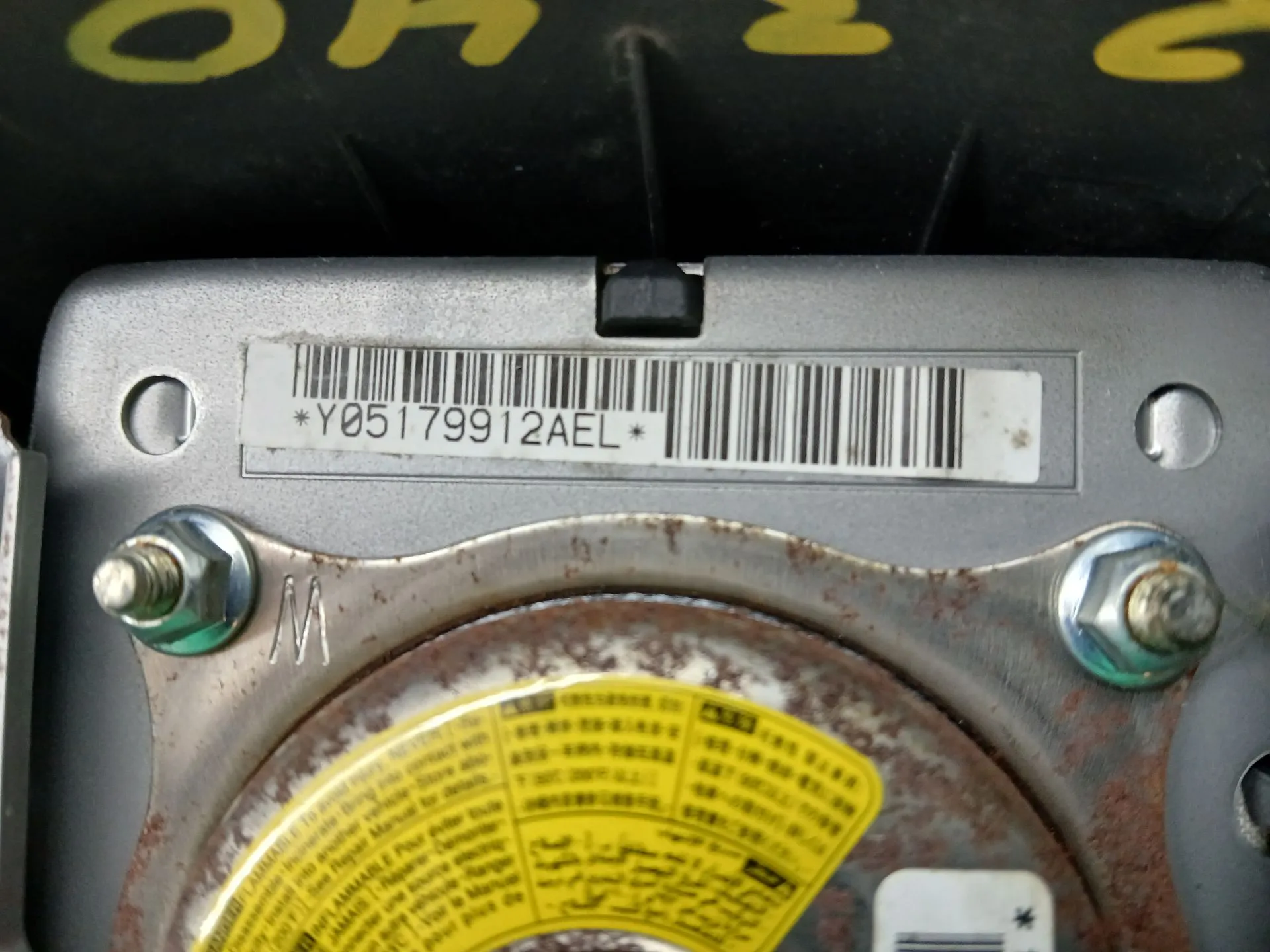 Airbag du Volant TOYOTA Avensis Sedan (_T27_) Imagem-3