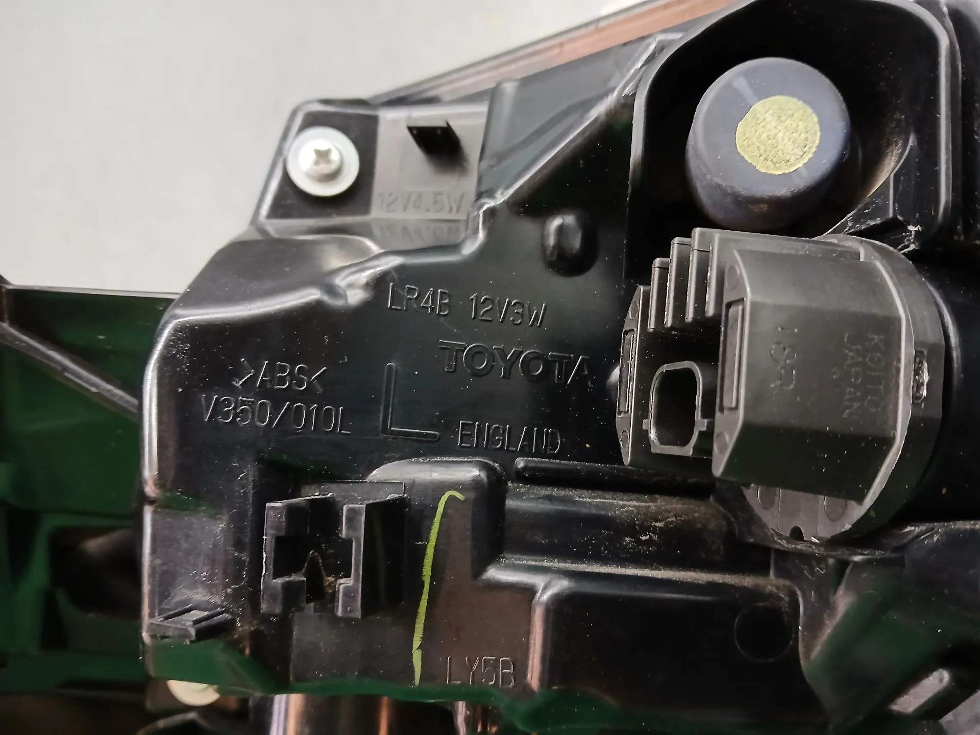 Feu arrière Gauche TOYOTA Corolla Hatchback (_E21_) Imagem-5