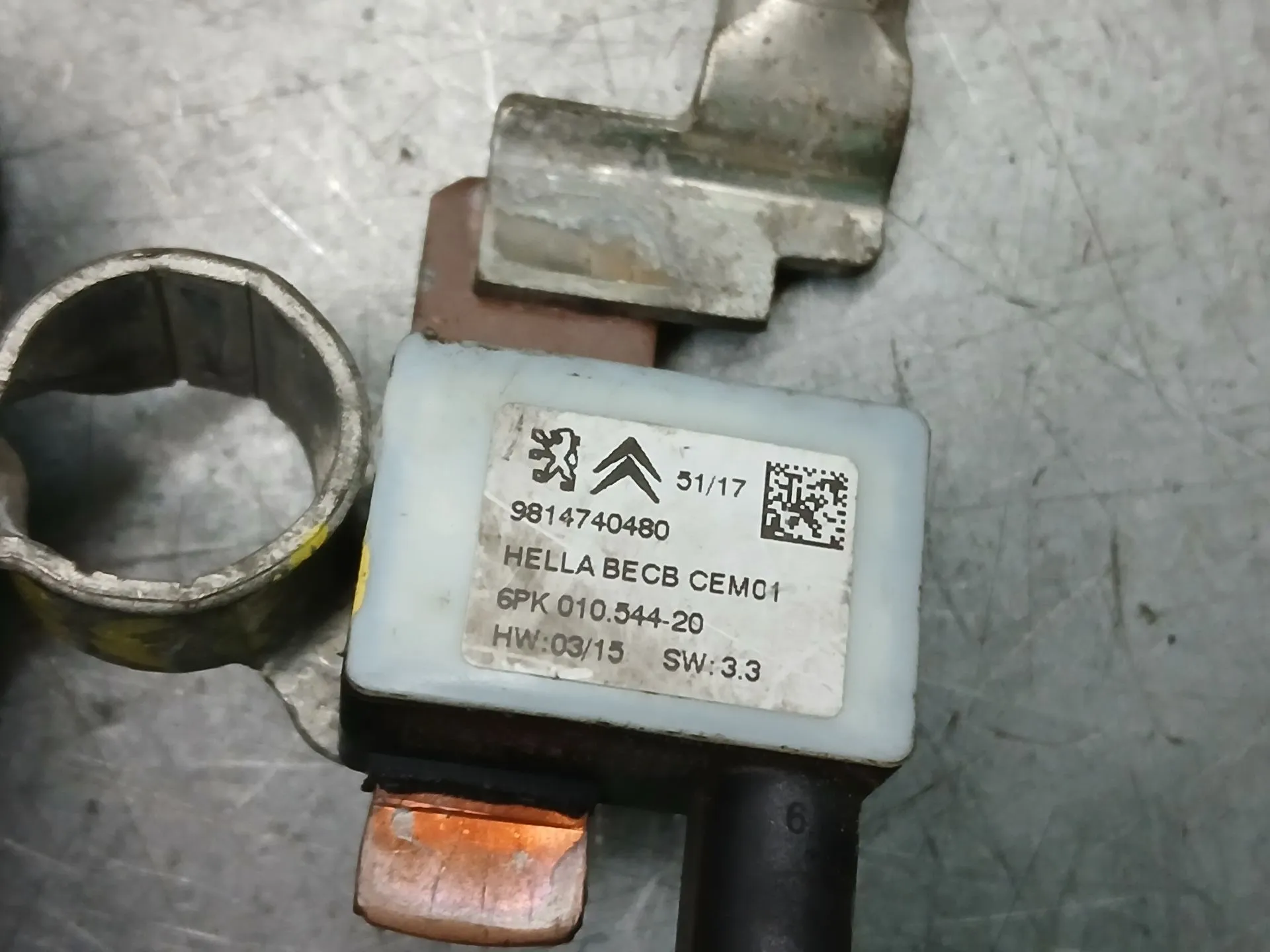 Módulo de bateria CITROËN C3 Aircross II (2R_, 2C_) Imagem-4