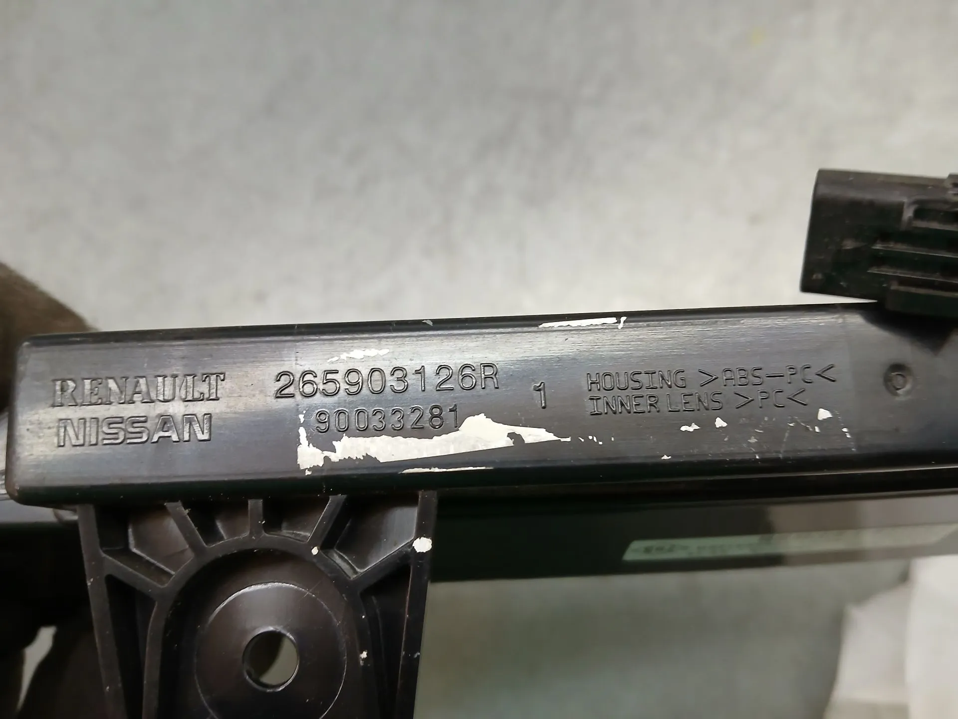 Feu de stop supplémentaire / 3e feu RENAULT Twingo III (BCM_) Imagem-4