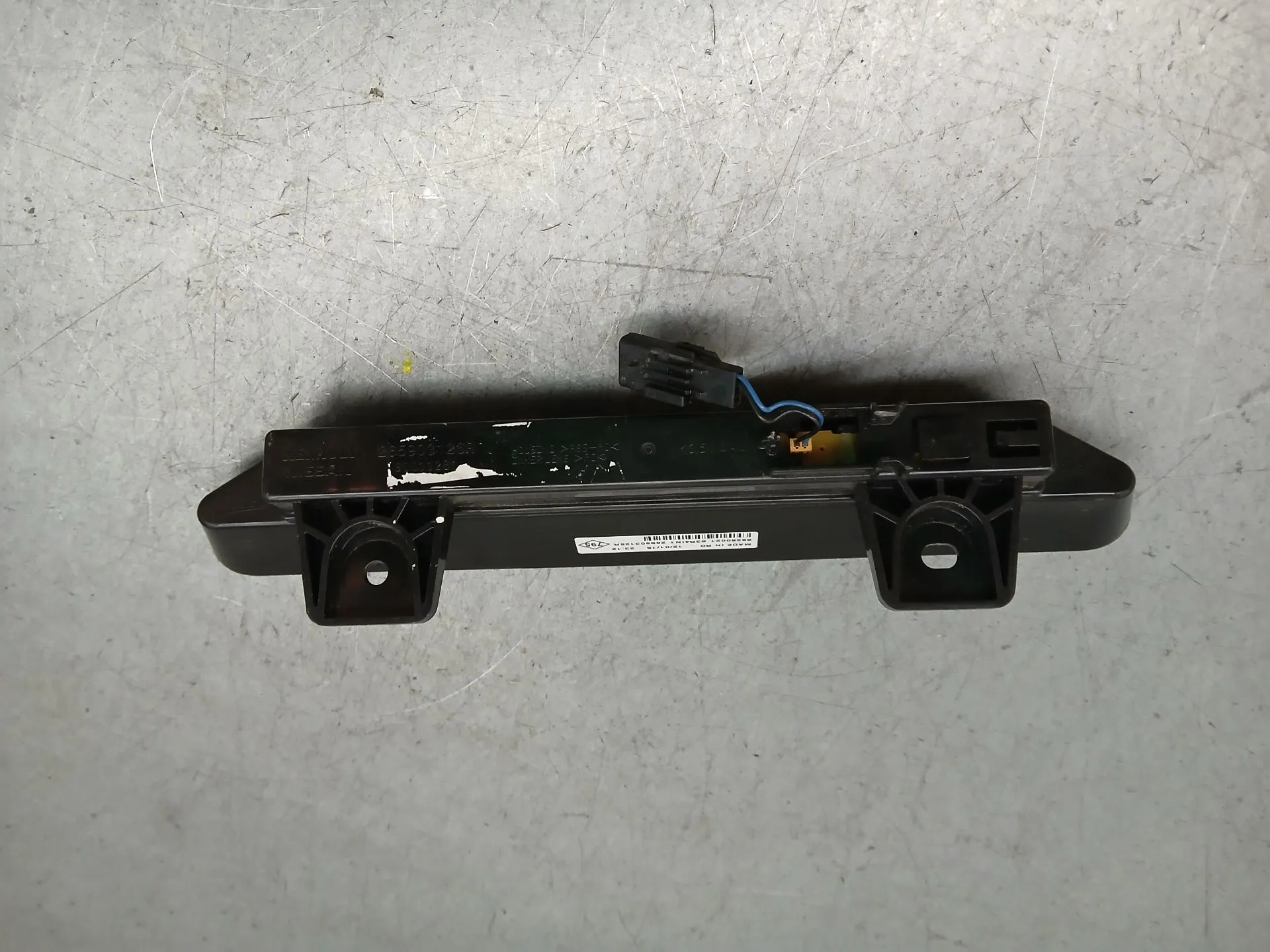 Feu de stop supplémentaire / 3e feu RENAULT Twingo III (BCM_) Imagem-2