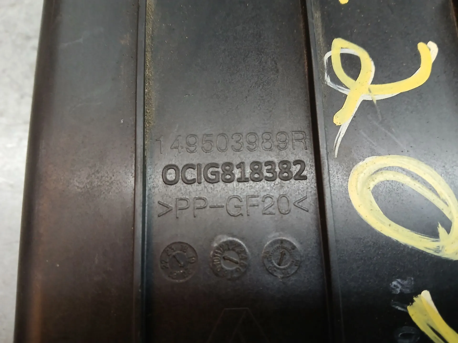 Canister RENAULT Captur II Imagem-5