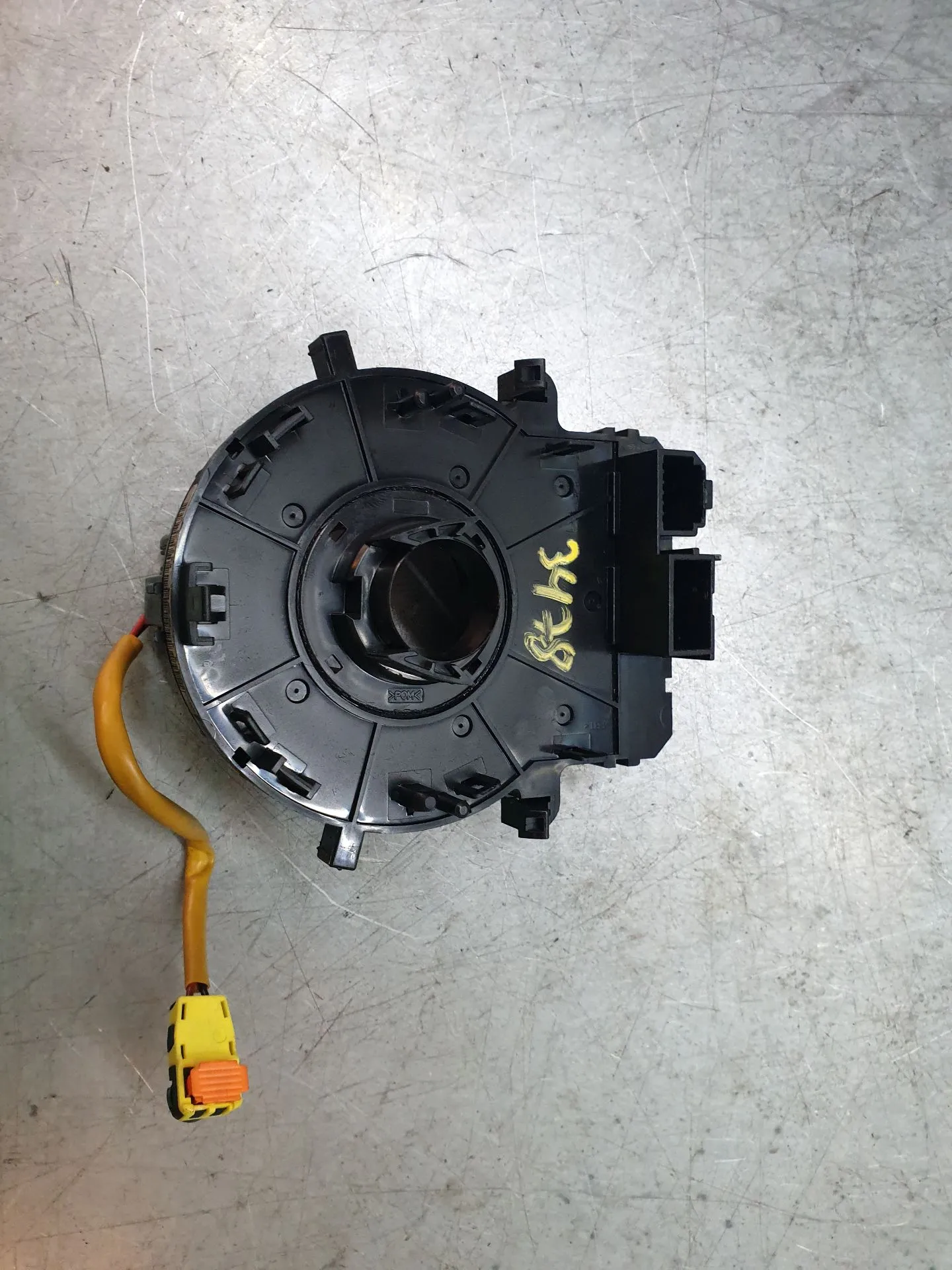 Airbag strap HYUNDAI i30 (GD)
