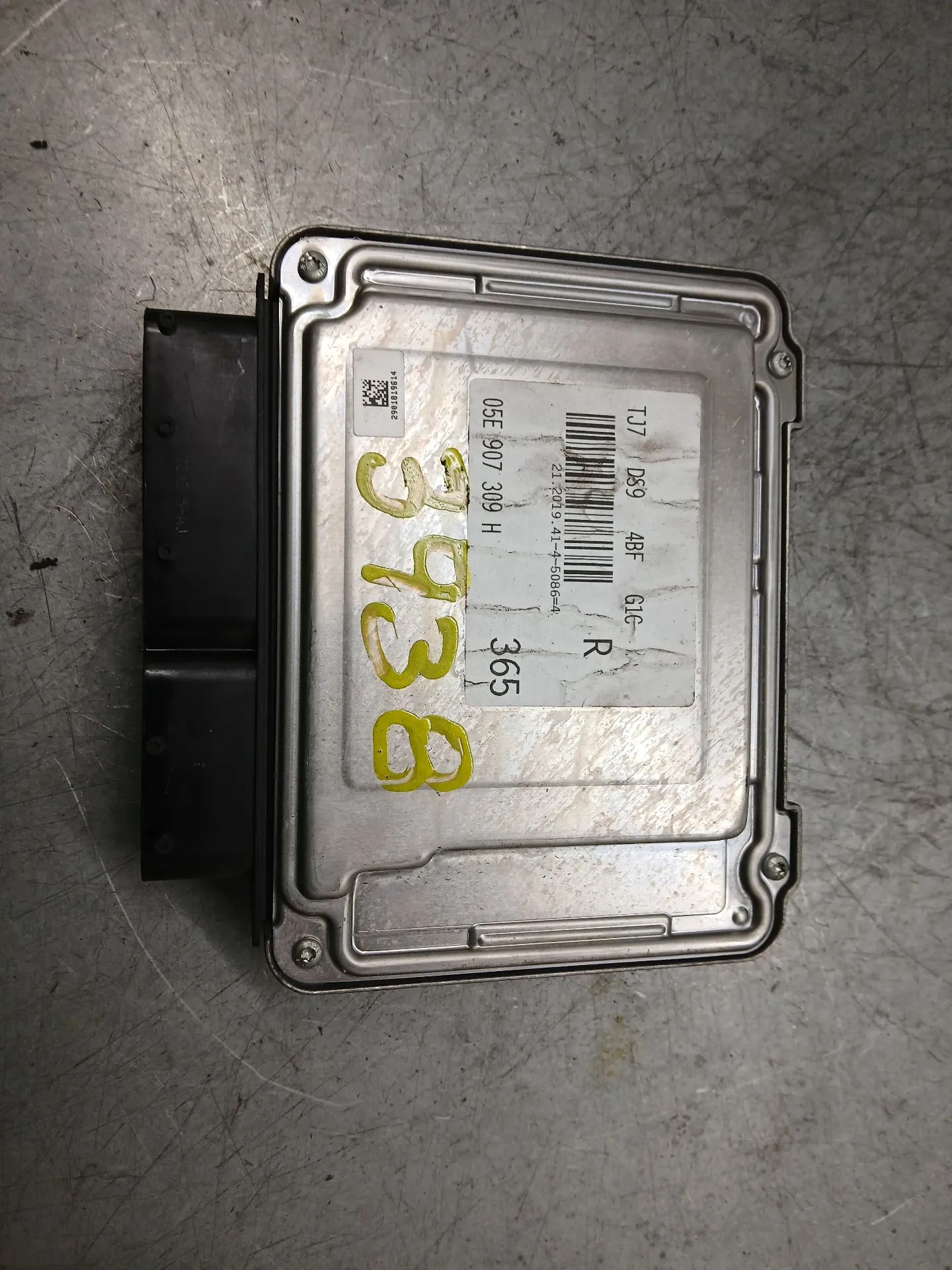 Engine control unit / ECU AUDI A3 (8V1, 8VK) Imagem-1