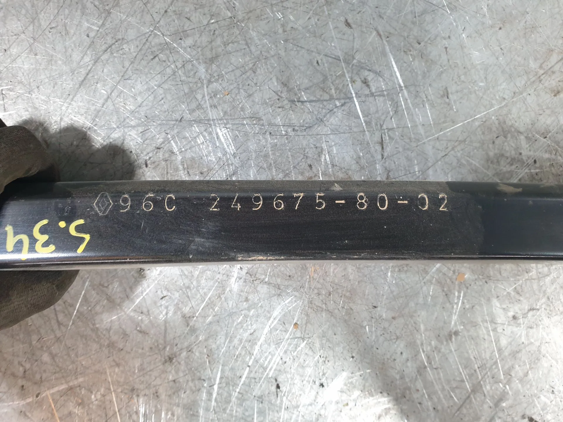 Refuerzo parachoques Trasero RENAULT Kangoo III Imagem-2