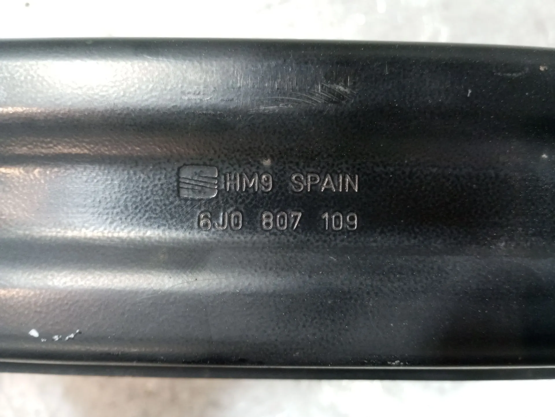 Renfort pare-chocs avant SEAT Ibiza IV (6J5, 6P1) Imagem-1