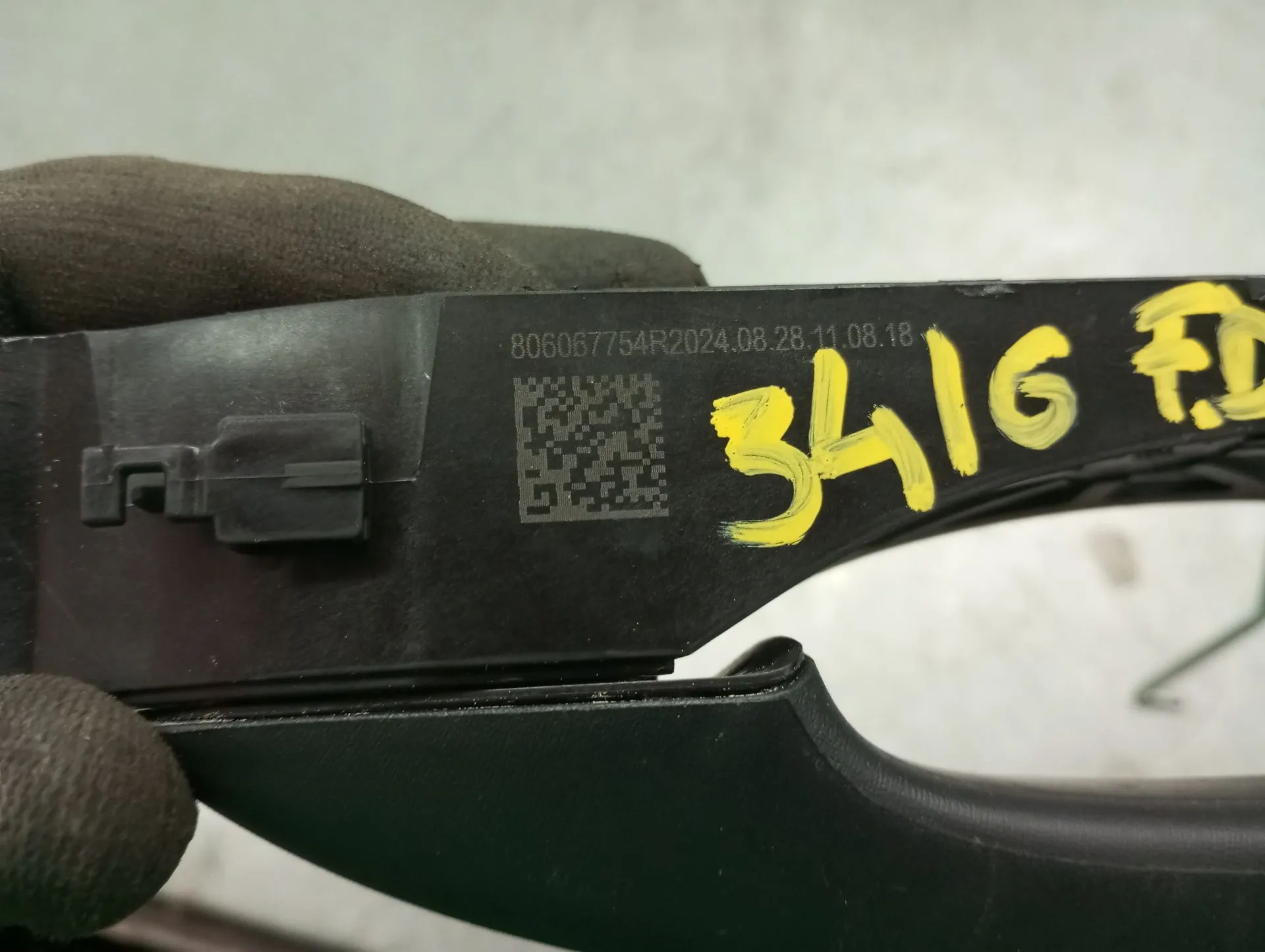 Maniglia porta anteriore destra DACIA Sandero III Imagem-3