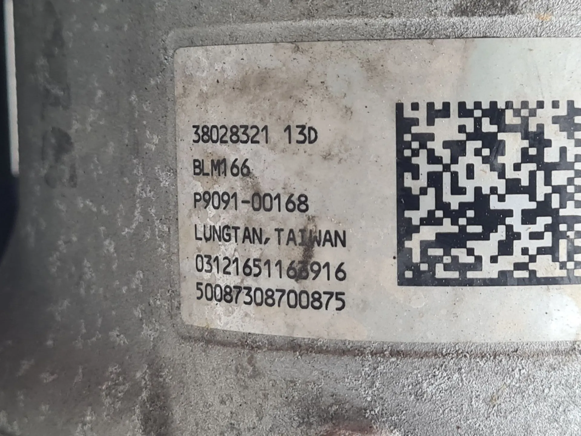 Steering box CITROËN C3 III (SX) Imagem-8