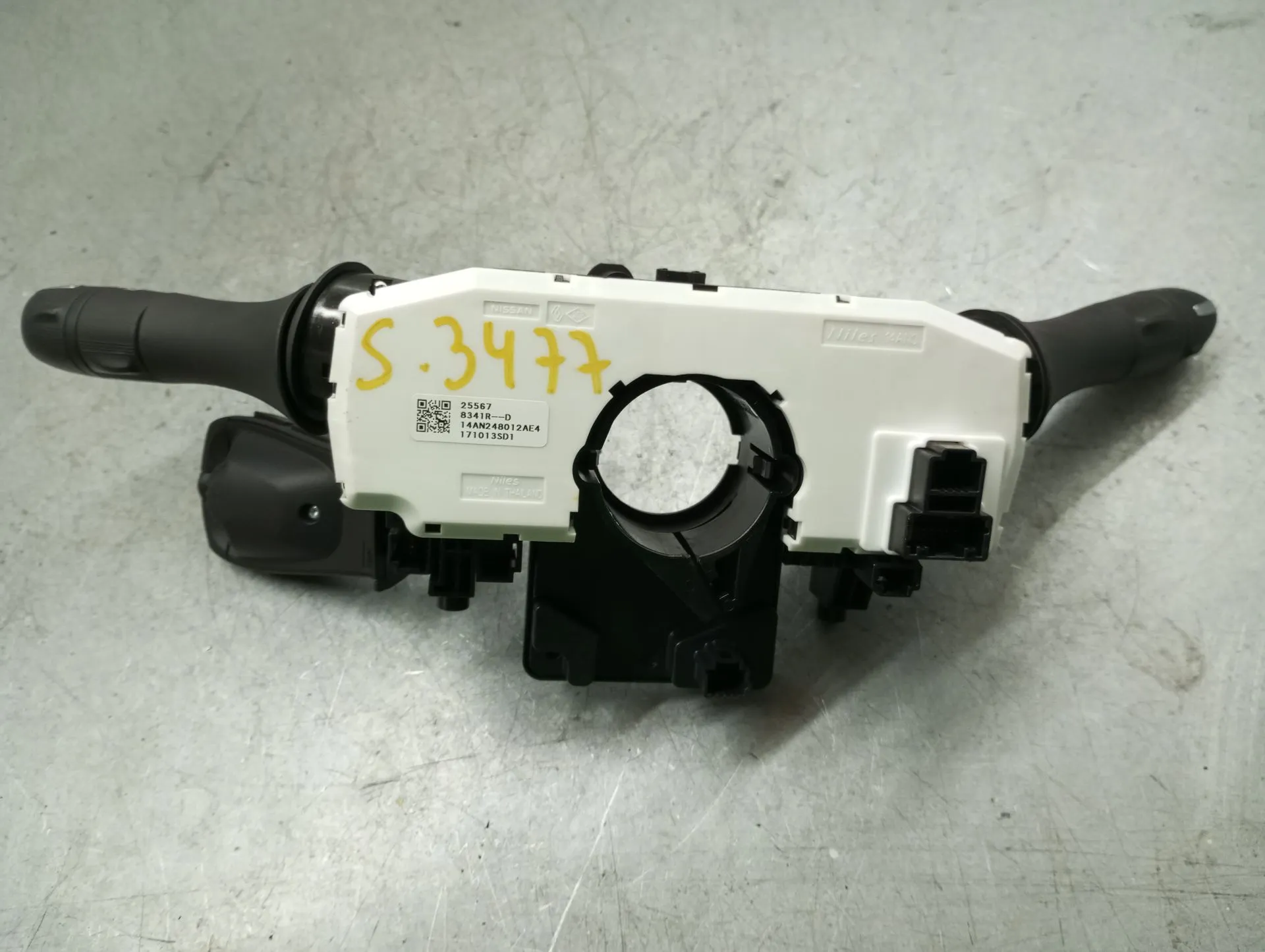 Ensemble leviers d'éclairage et essuie-glace RENAULT Kadjar (HA_, HL_) Imagem-1