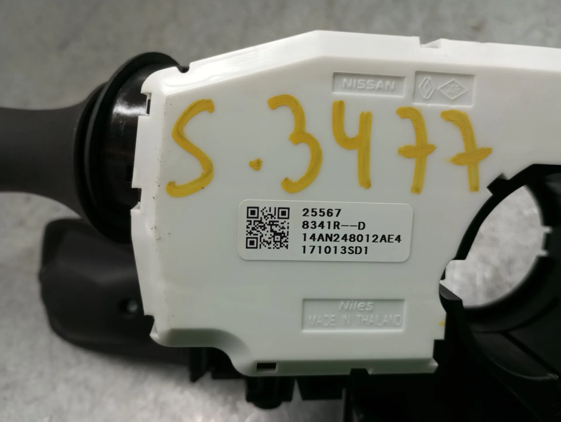 Ensemble leviers d'éclairage et essuie-glace RENAULT Kadjar (HA_, HL_) Imagem-4