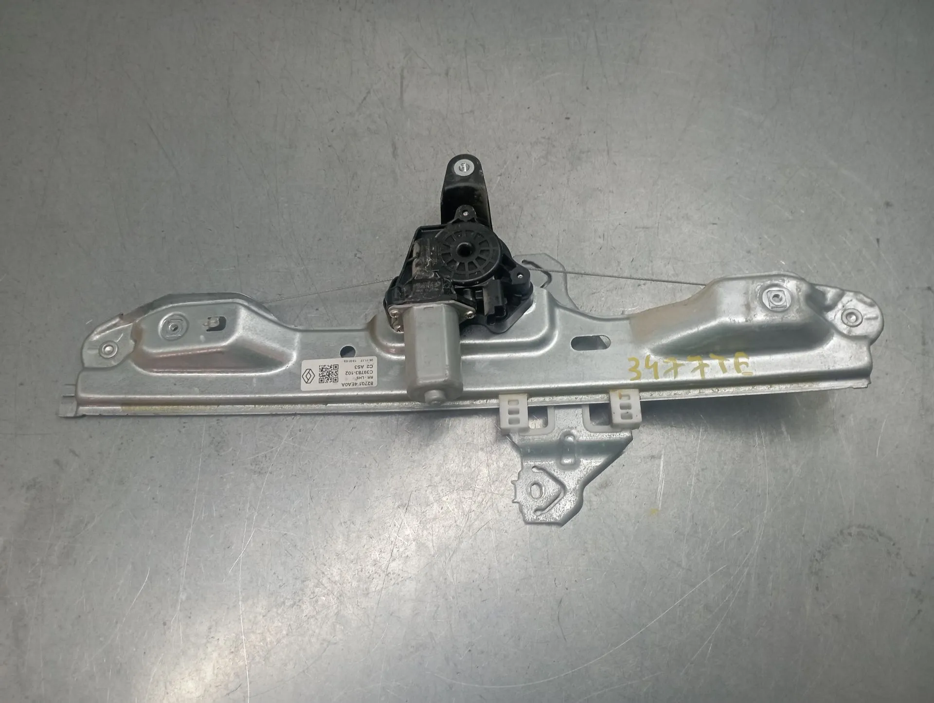 Elevador vidros trás esquerdo RENAULT Kadjar (HA_, HL_)