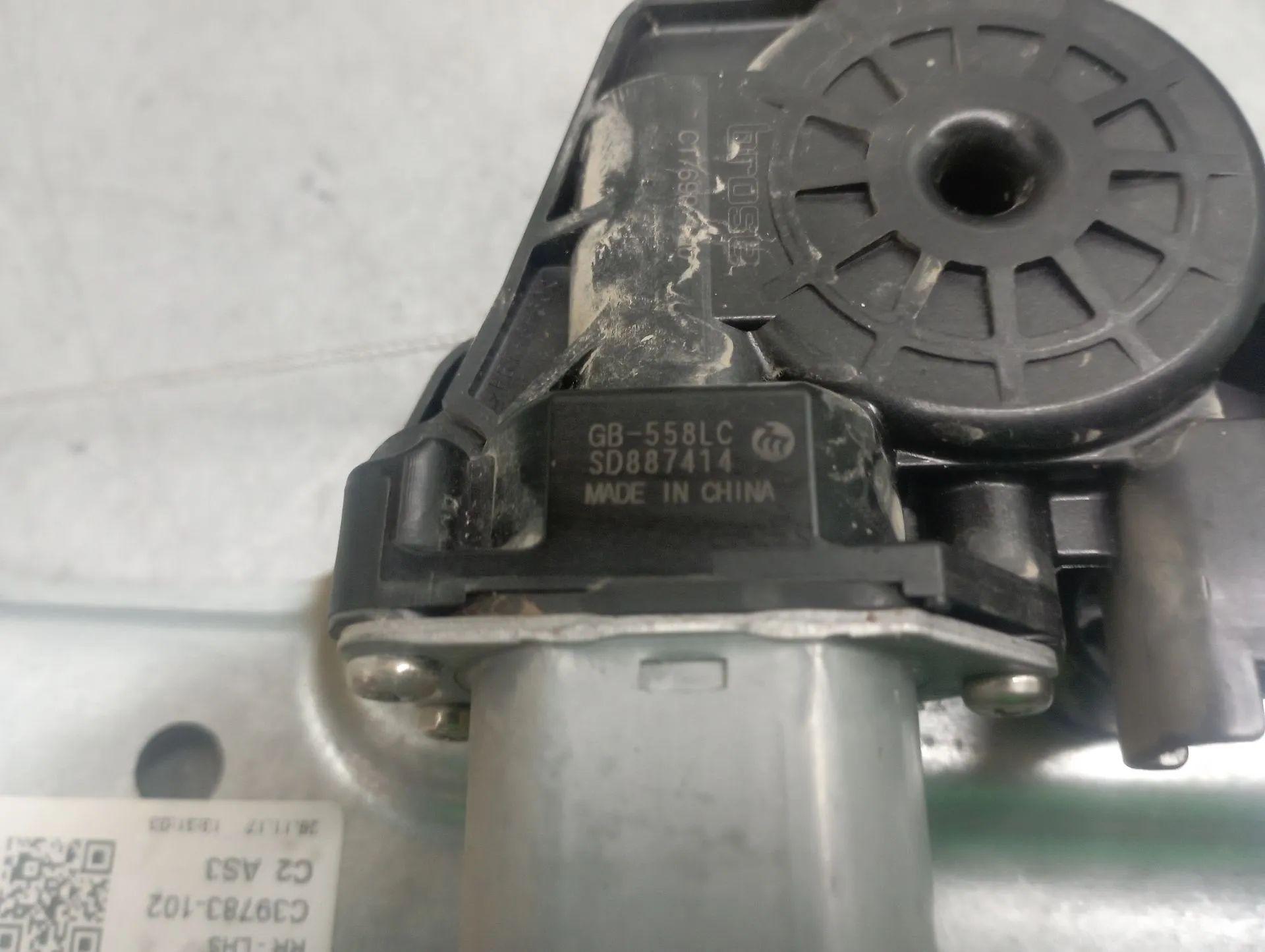 Alzavetro posteriore sinistro RENAULT Kadjar (HA_, HL_) Imagem-2