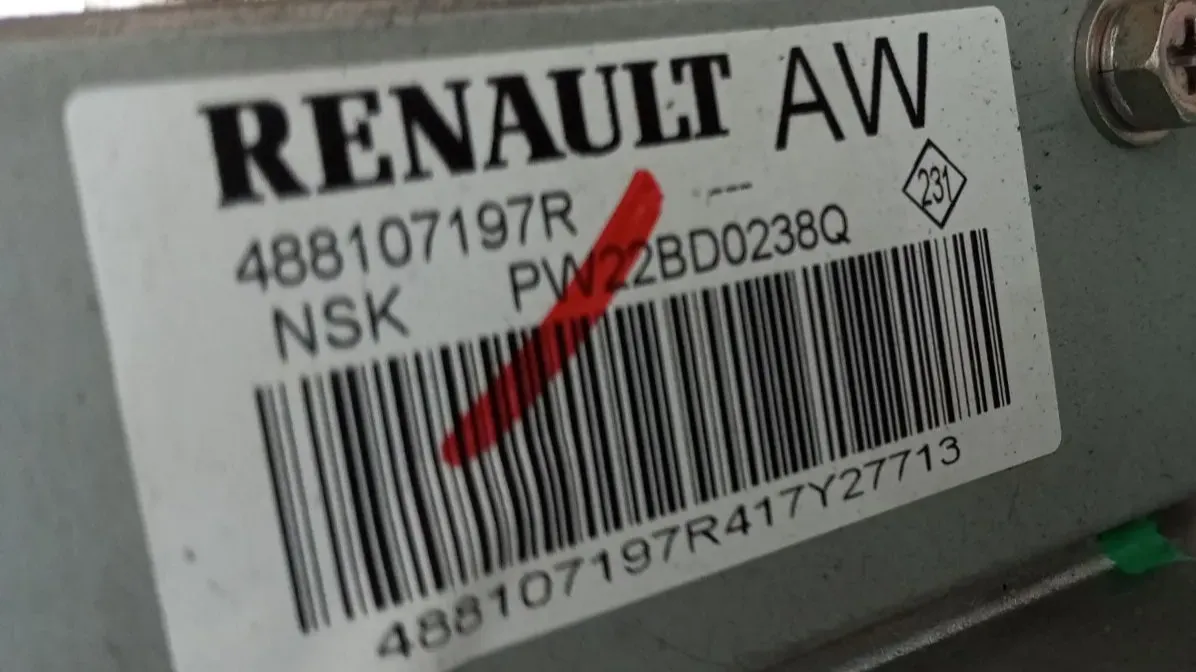 Coluna de direção RENAULT Kadjar (HA_, HL_) Imagem-4