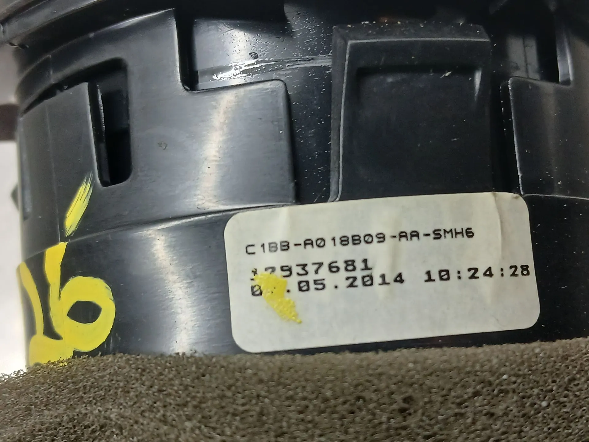 Comportas da chauffage / sofagem FORD Fiesta VI (CB1, CCN) Imagem-2