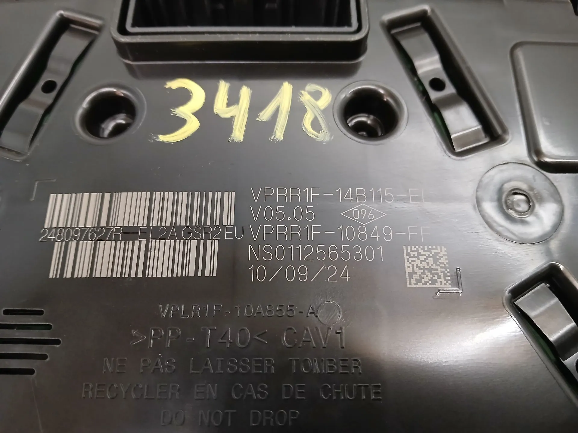 Quadrante / painel de instrumentos DACIA Sandero III Imagem-4