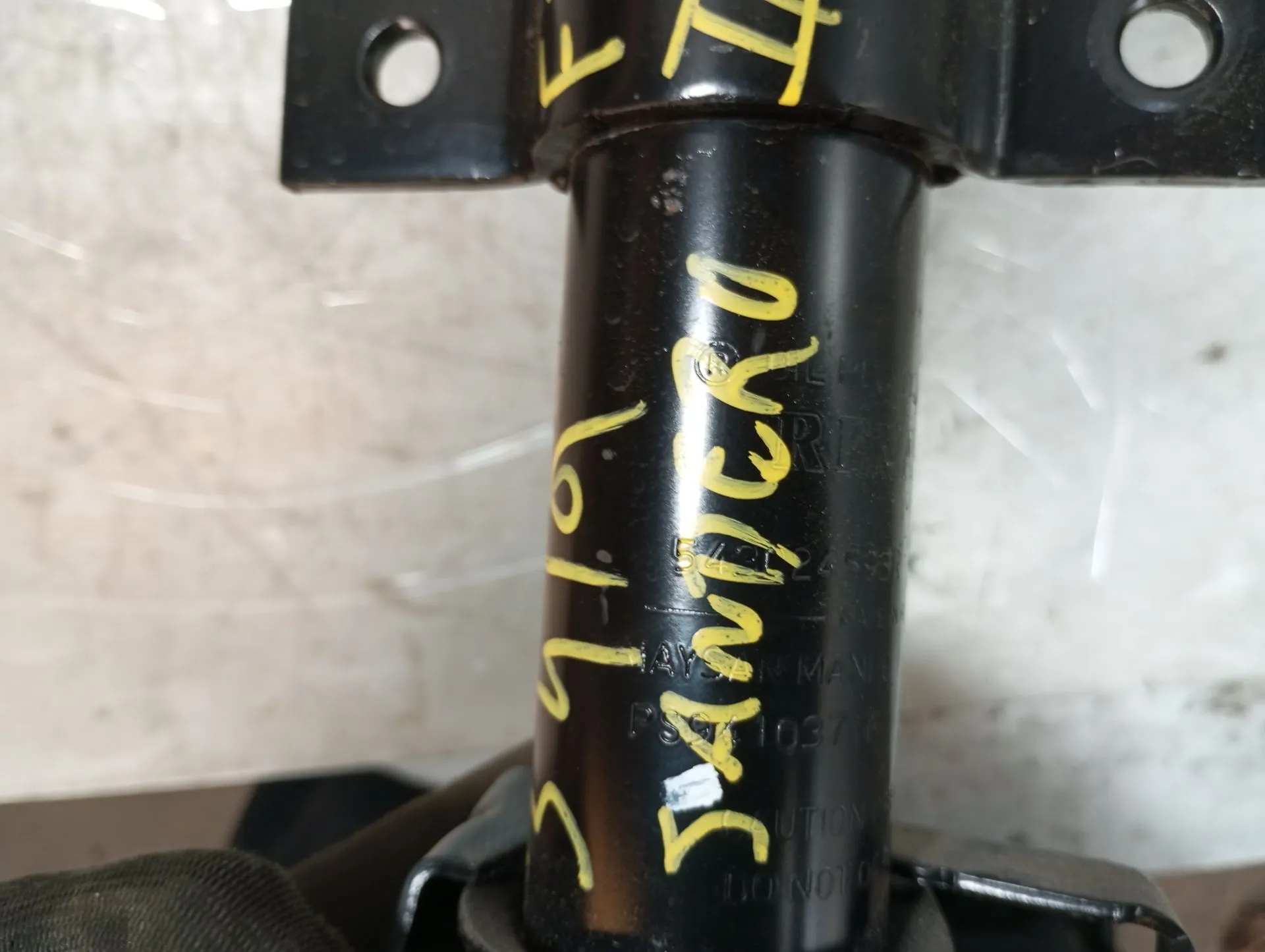 Right Front Shock Absorber DACIA Sandero III Imagem-3