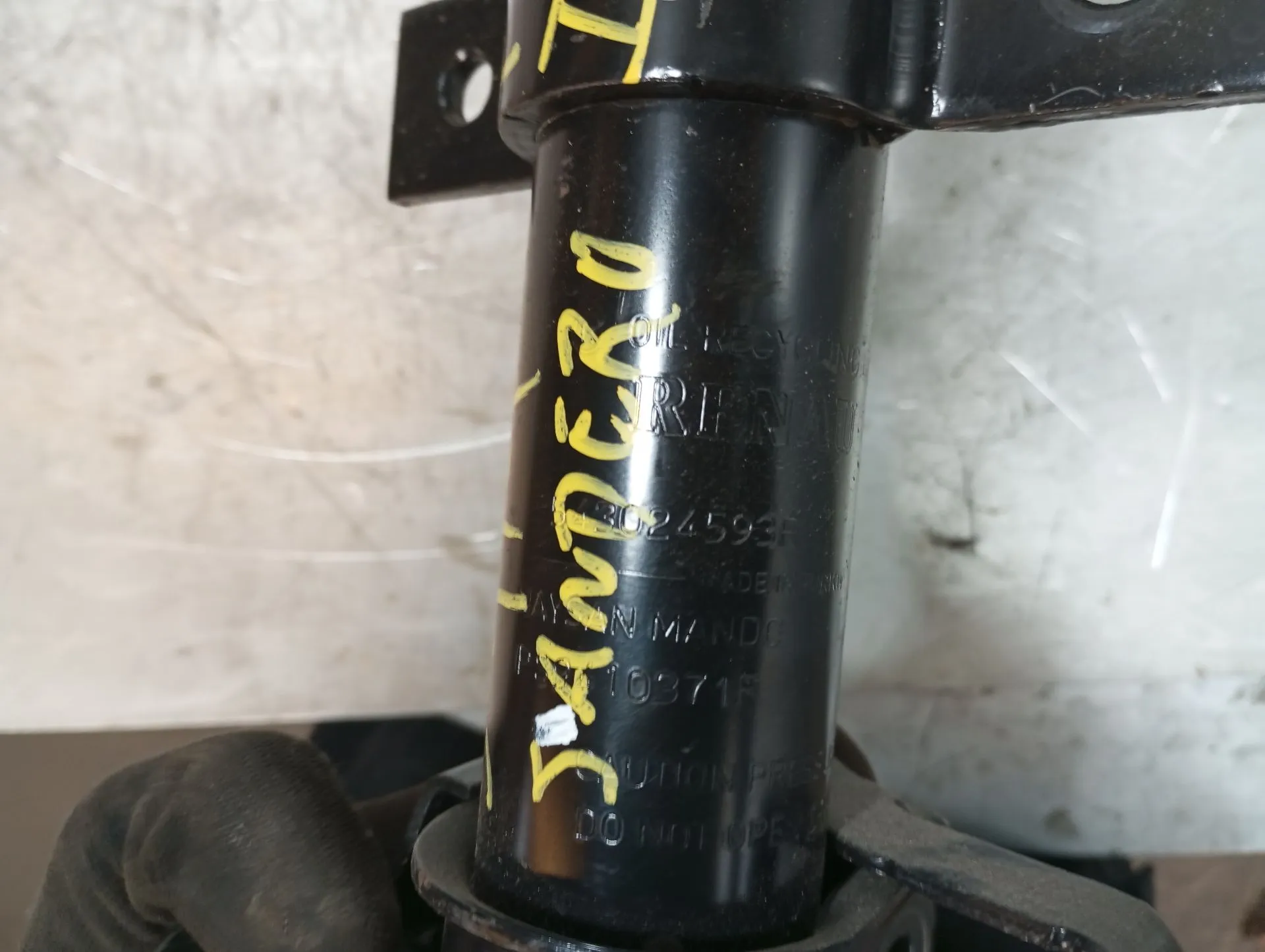 Right Front Shock Absorber DACIA Sandero III Imagem-4
