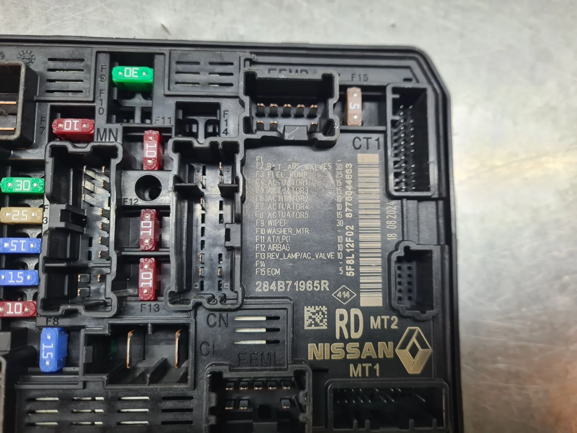 Caixa fusíveis / SAM / BSI DACIA Sandero III Imagem-1