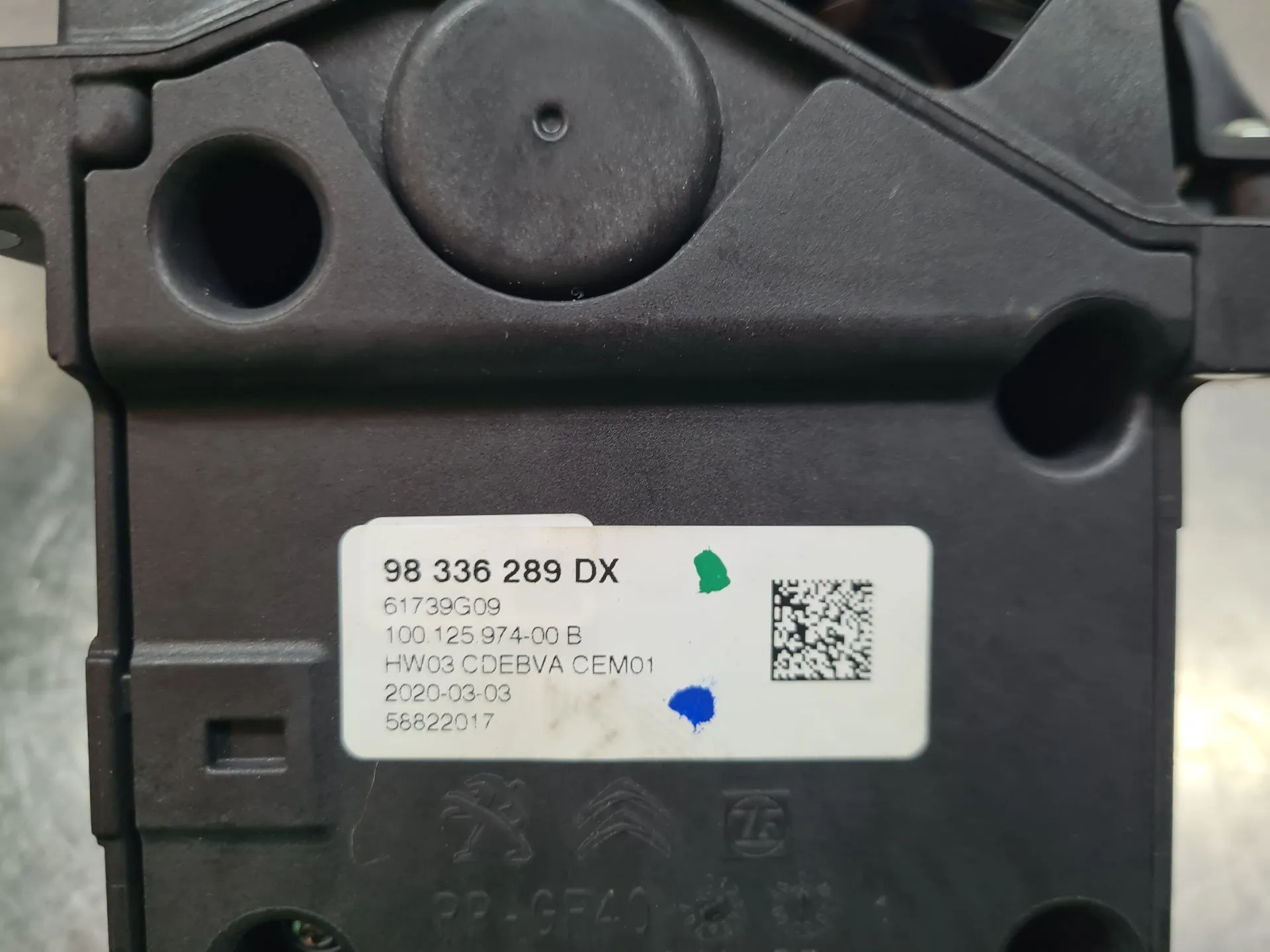 Gear selector PEUGEOT 208 II Imagem-3