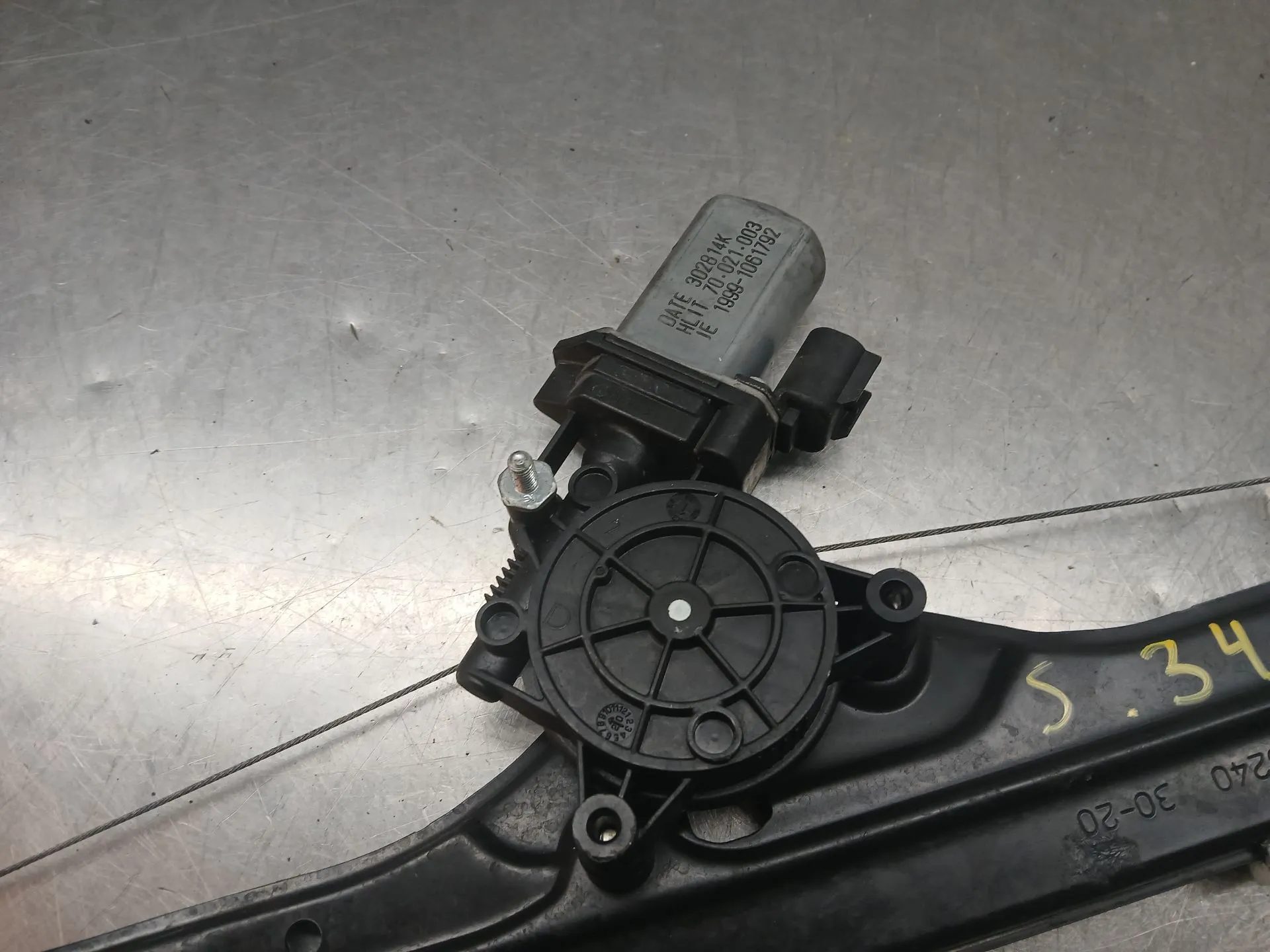 Lève-vitre avant gauche PEUGEOT Boxer Imagem-2