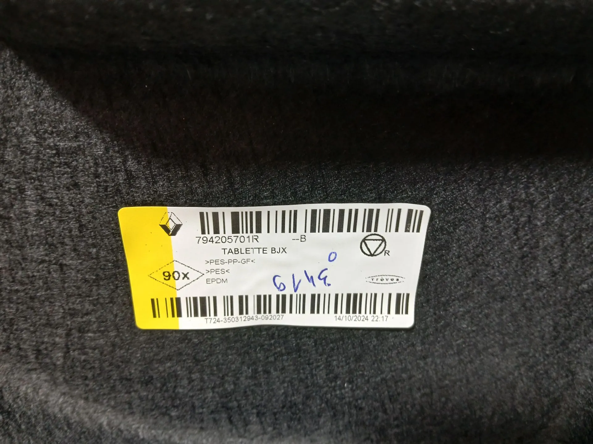 Chapeleira / tampo da mala DACIA Sandero III Imagem-2