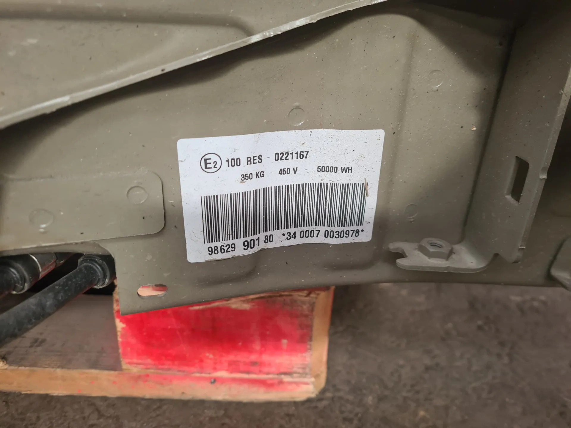 Bateria EV (Alta Tensão - Veículo Eletrico) PEUGEOT 208 II Imagem-5
