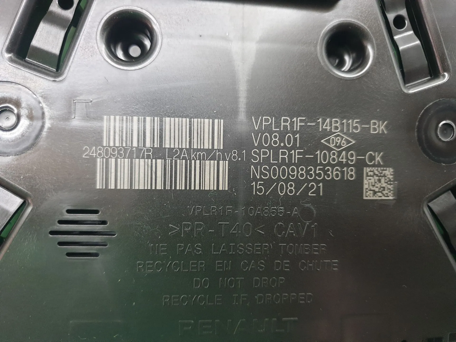 Quadrante / painel de instrumentos DACIA Sandero III Imagem-6