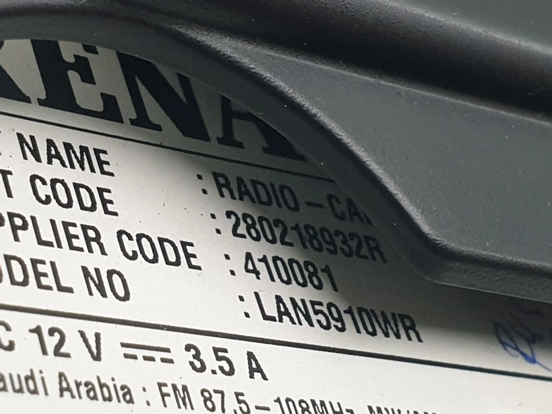 Rádio / auto-rádio DACIA Sandero III Imagem-6