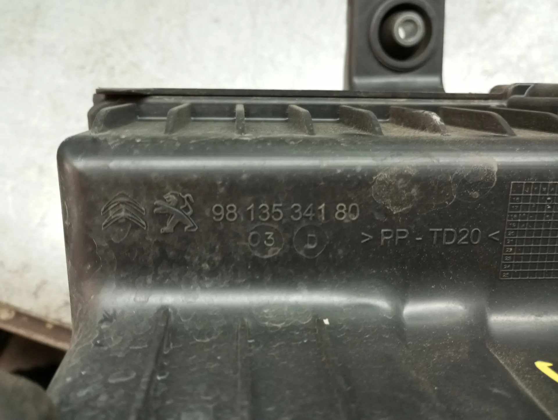 Air filter box CITROËN C3 III (SX) Imagem-3