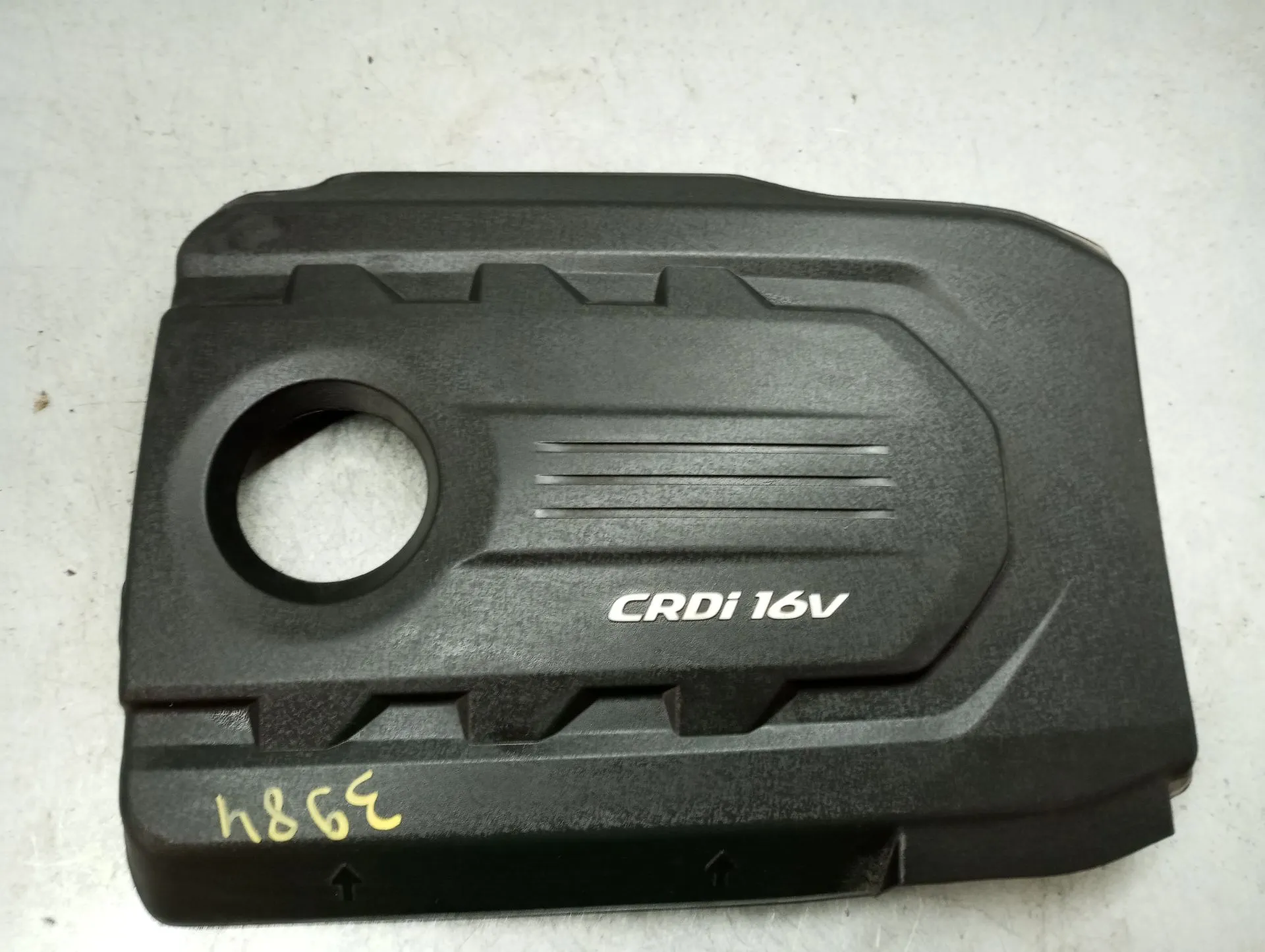 Engine cover HYUNDAI Tucson (TL)