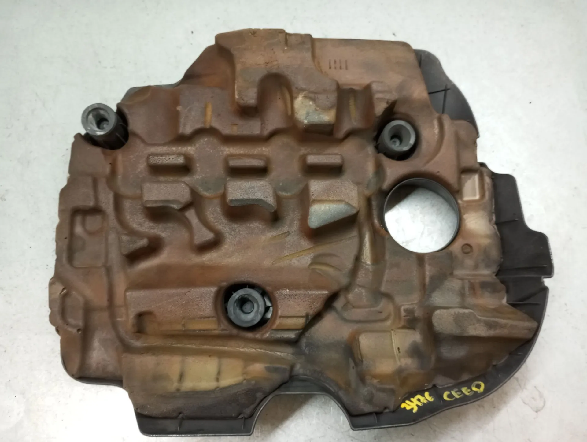 Cache-moteur KIA Ceed (JD) Imagem-1