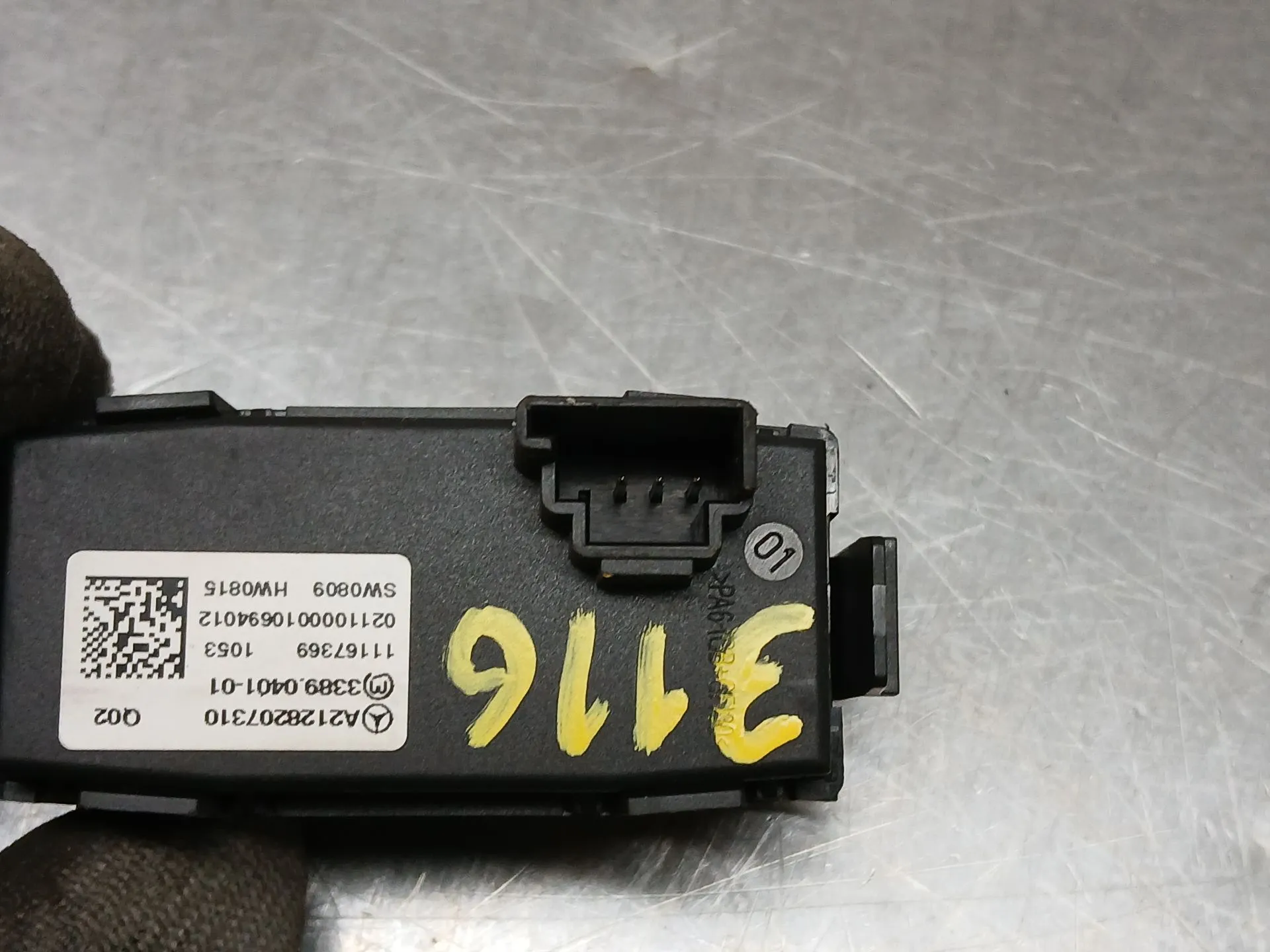 Sport mode switch MERCEDES-BENZ Classe E (W212) Imagem-3