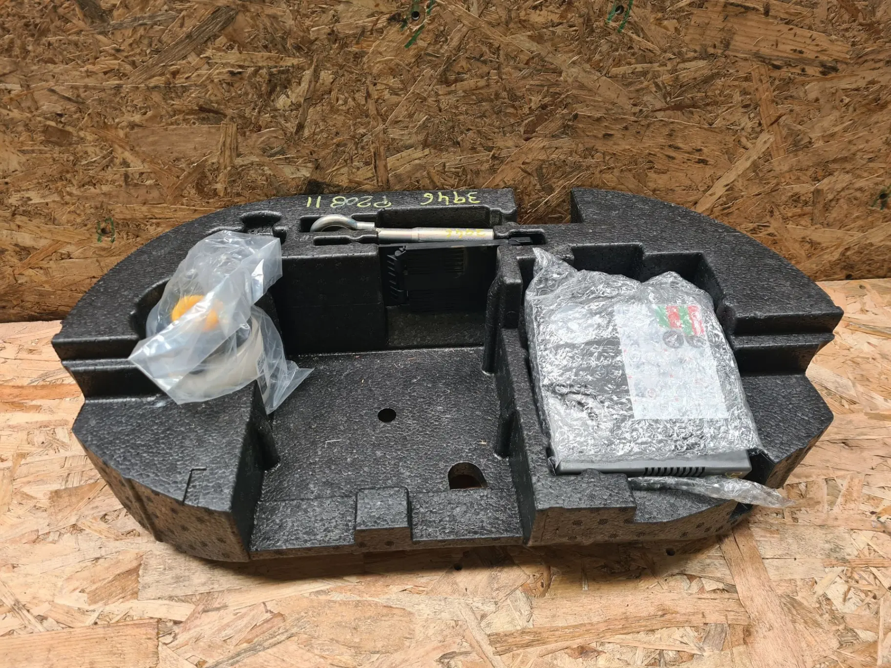 Bomba de ar PEUGEOT 208 II
