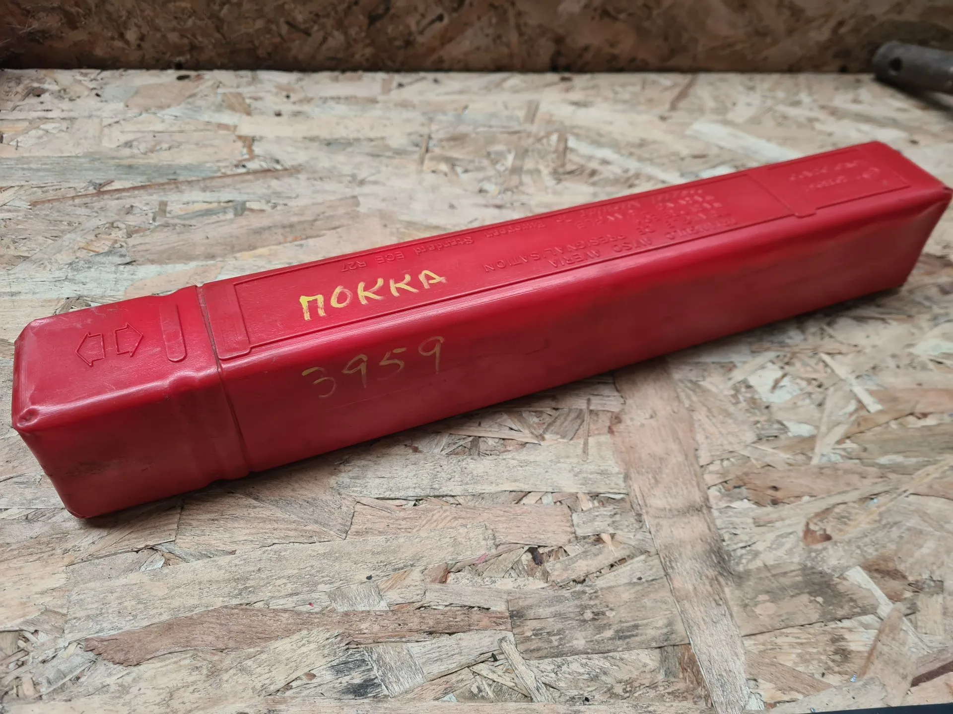 Triangolo di emergenza OPEL Mokka / Mokka X