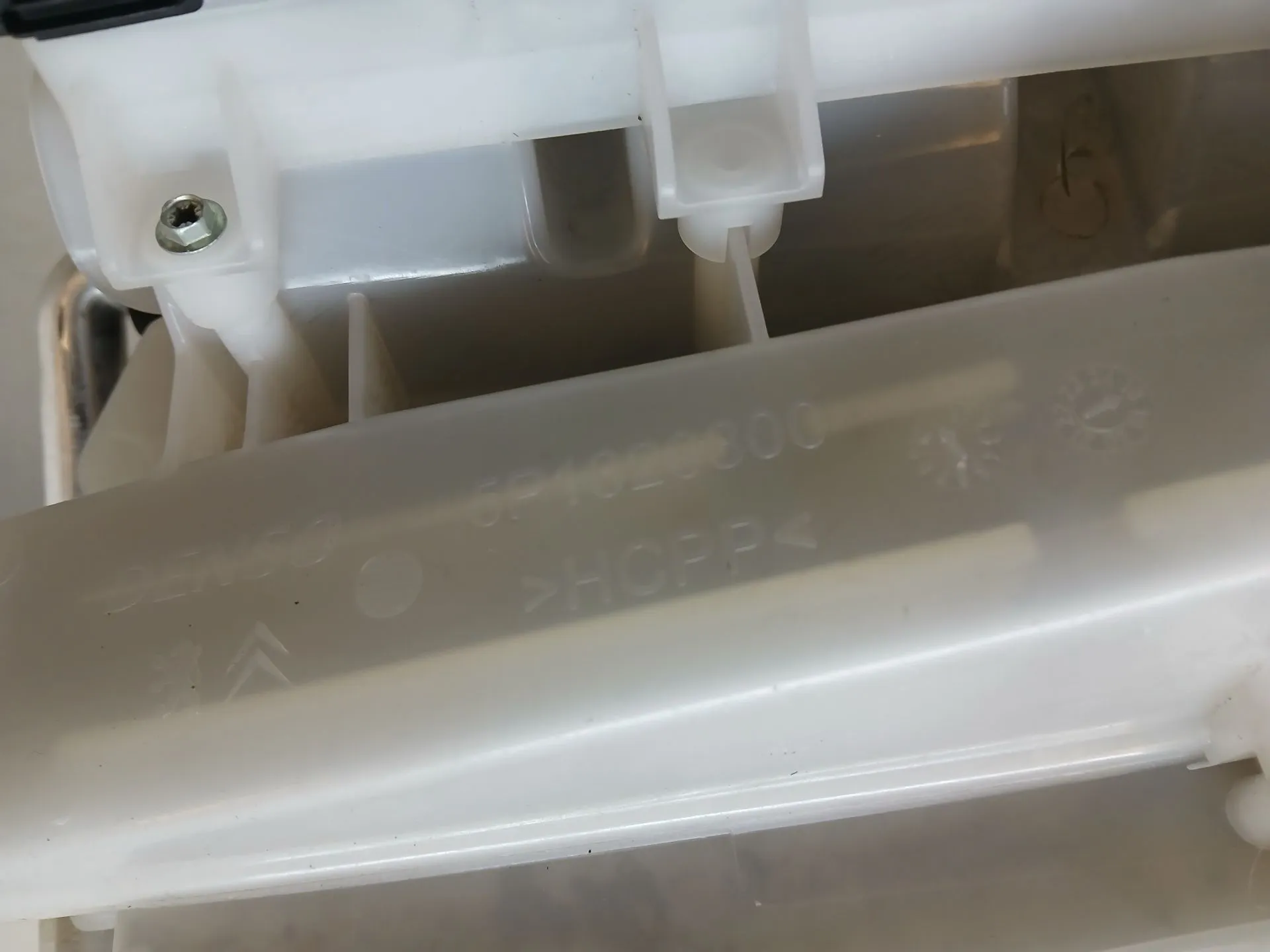 Riscaldamento completo PEUGEOT 3008 II (M_) Imagem-10