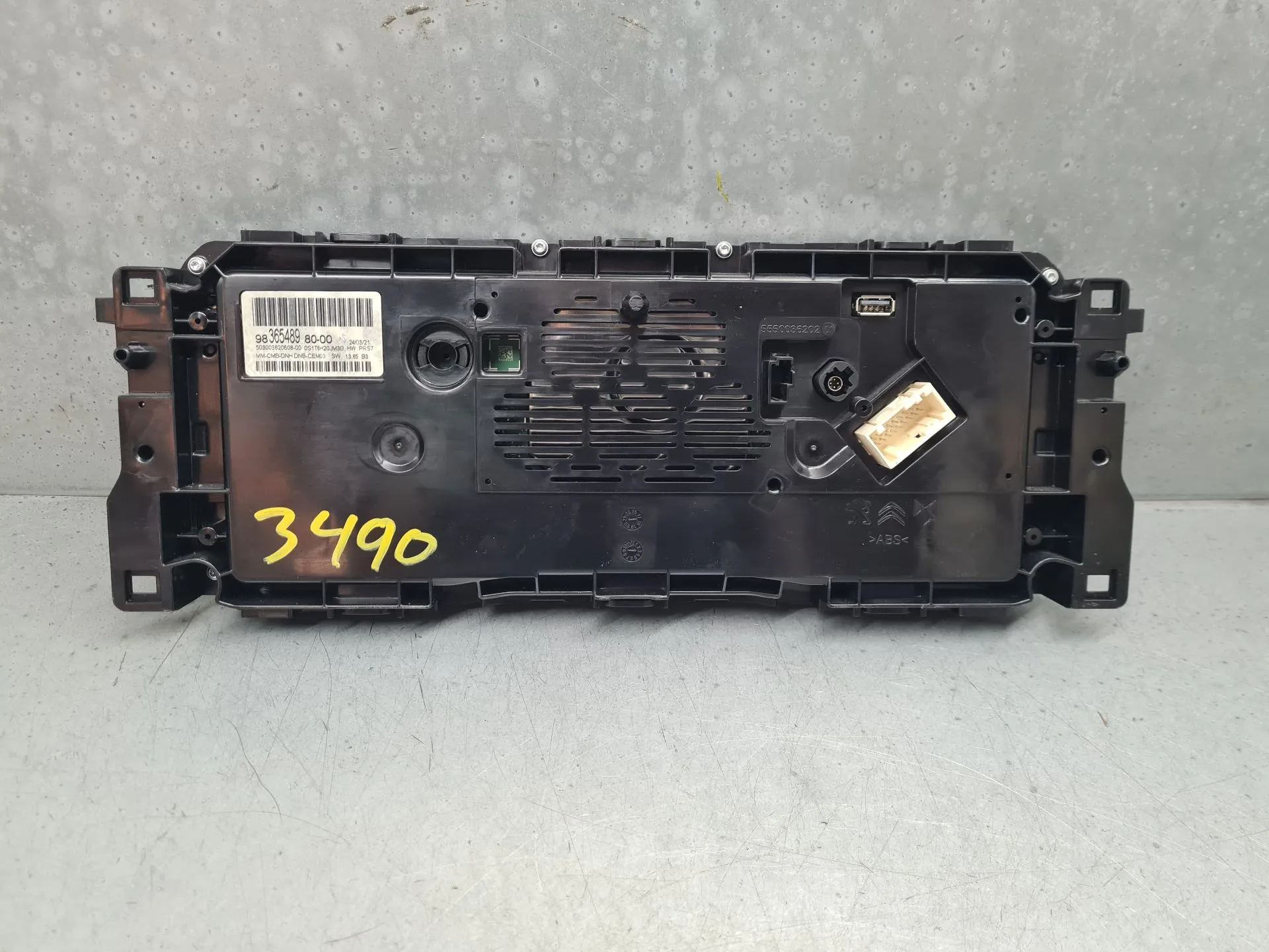 Instrument cluster PEUGEOT 508 SW II Imagem-5