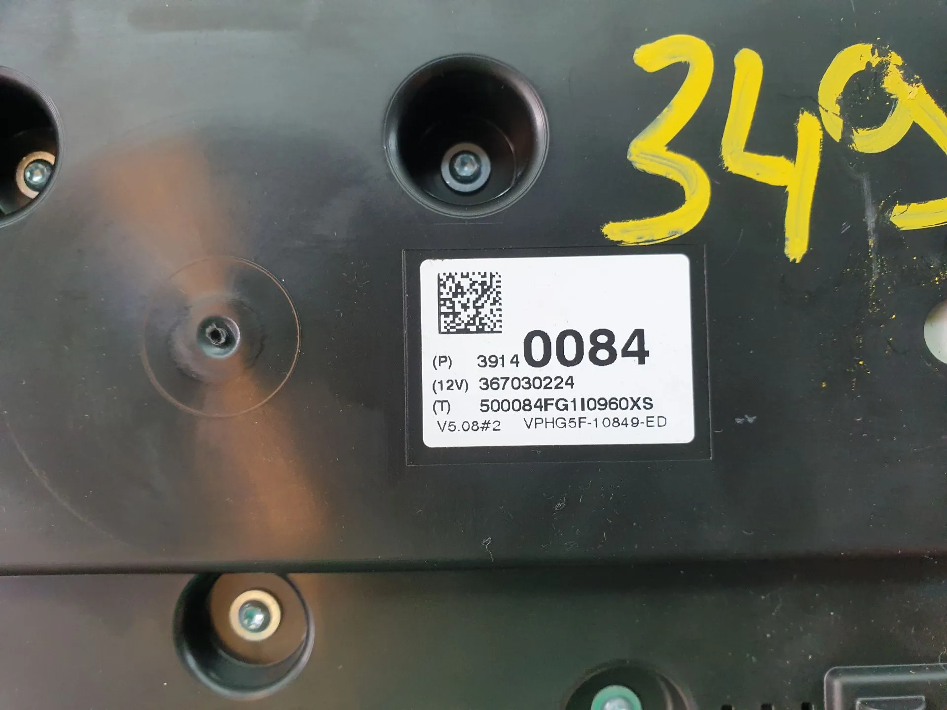 Quadrante / painel de instrumentos OPEL Corsa E Imagem-5