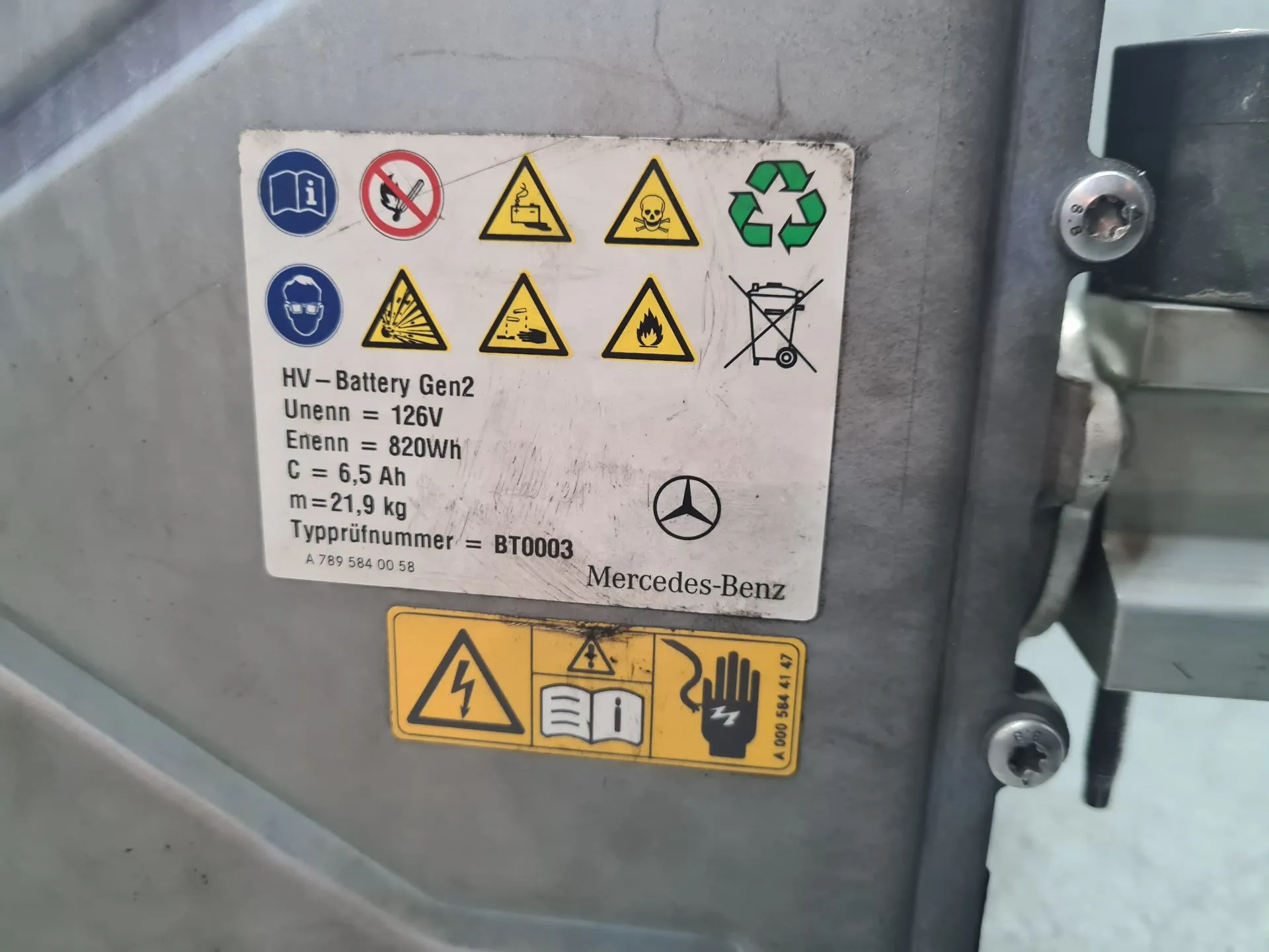 Convertisseur / inverseur MERCEDES-BENZ Classe E (W212) Imagem-11